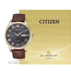 ساعت مردانه سیتیزن Citizen NH8363-14H , NH8363-14H