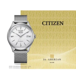 ساعت مردانه سیتیزن Citizen NH8390-89A , NH8390-89A
