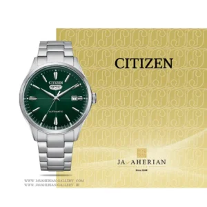 ساعت مردانه سیتیزن Citizen NH8391-51X , NH8391-51X