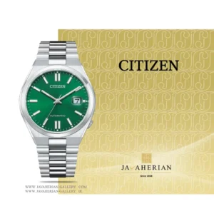 ساعت مردانه سیتیزن Citizen NJ0150-81X , NJ0150-81X