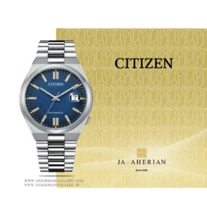 ساعت مردانه سیتیزن Citizen NJ0151-88L , NJ0151-88L
