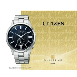 ساعت مردانه سیتیزن Citizen NK5000-98L , NK5000-98L