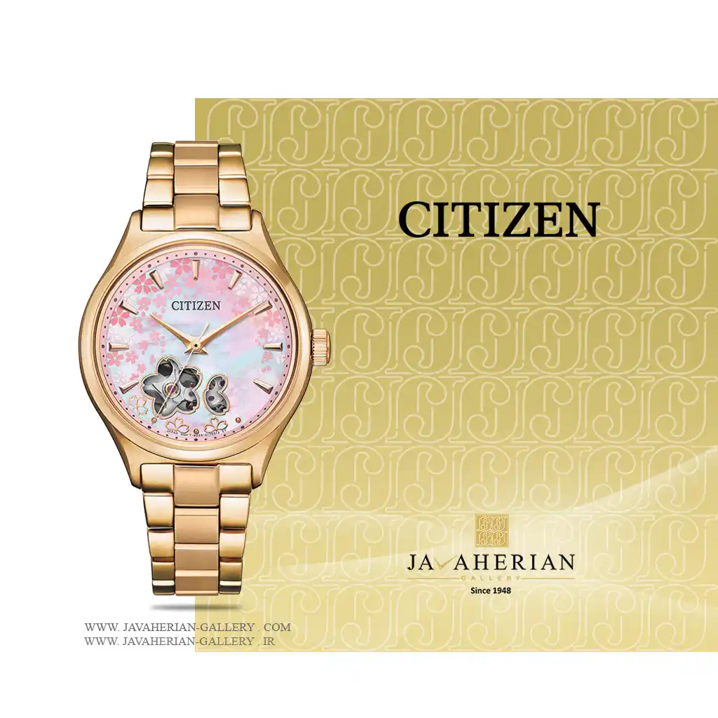 ساعت زنانه سیتیزن PC1019-66Y 1 ساعت زنانه سیتیزن Citizen PC1019-66Y , PC1019-66Y
