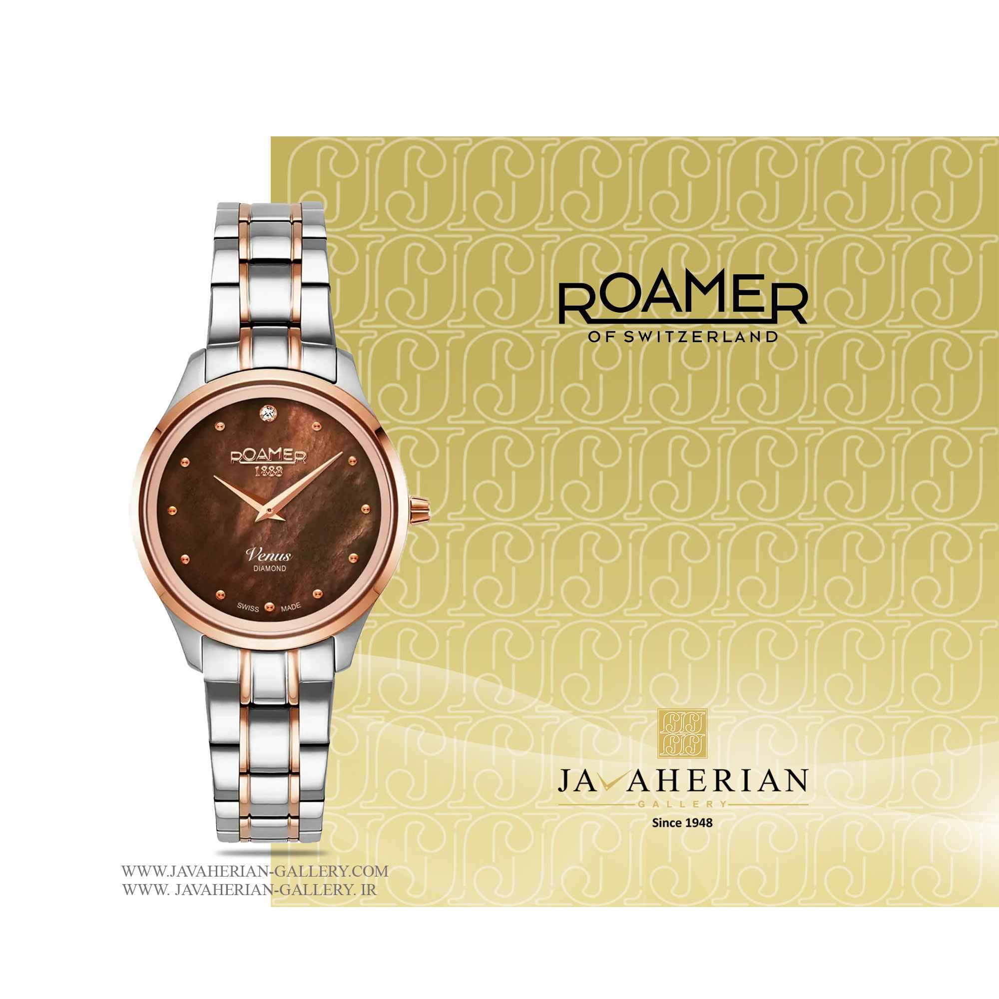 ساعت زنانه رومر RO601857 49 79 20 1 ساعت زنانه رومر Roamer RO601857 49 79 20