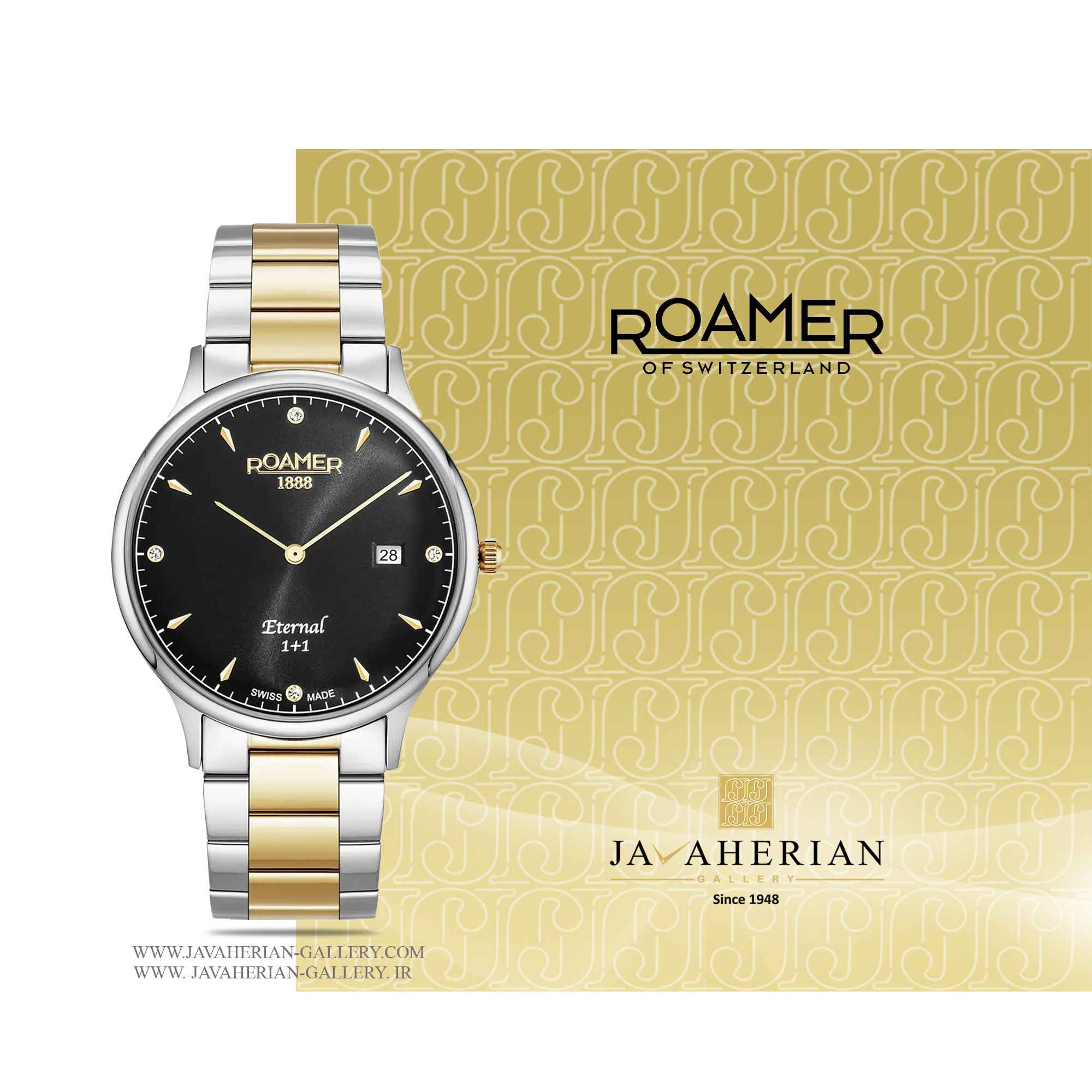ساعت مردانه رومر 863833 47 55 50 1 ساعت مردانه رومر Roamer RO863833 47 55 50