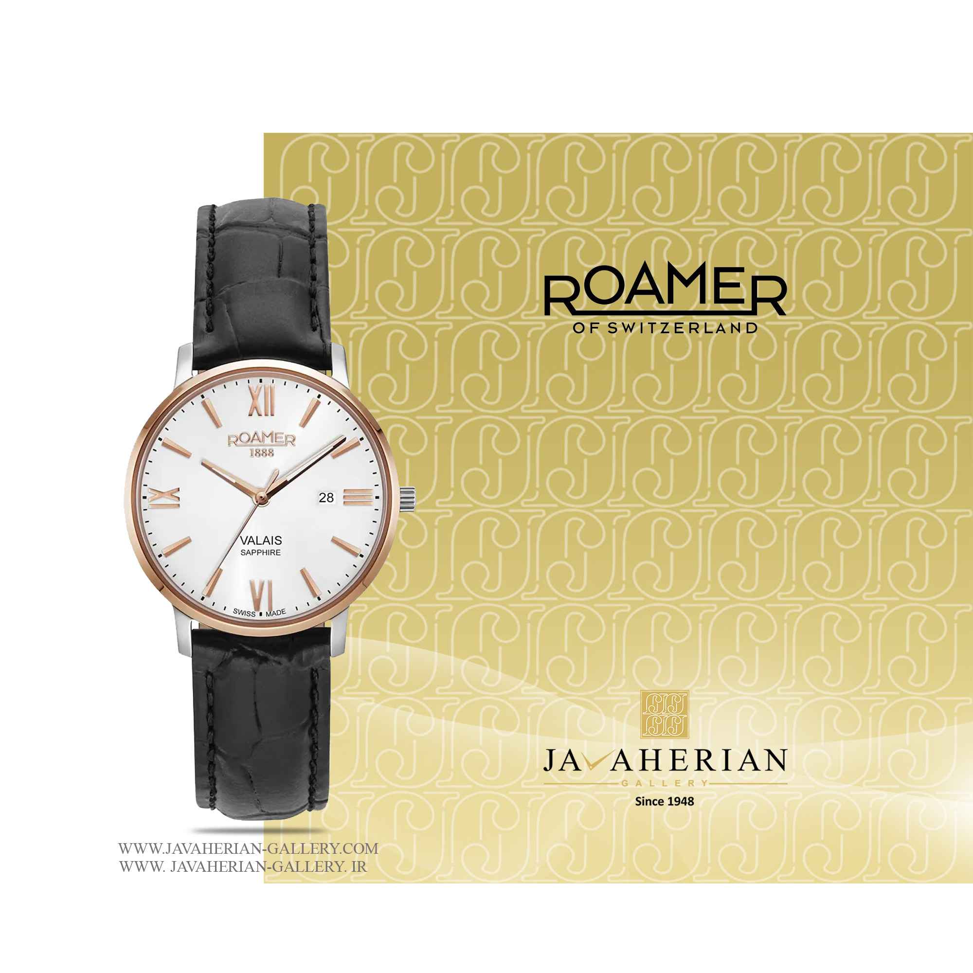 ساعت زنانه رومر 958844 49 13 05 1 ساعت زنانه رومر Roamer RO958844 49 13 05