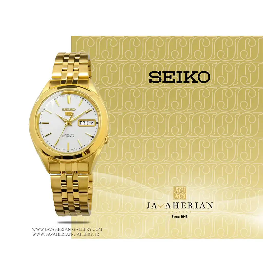 ساعت مردانه سیکو SNKL26K1 1 ساعت مردانه سیکو Seiko SNKL26K1