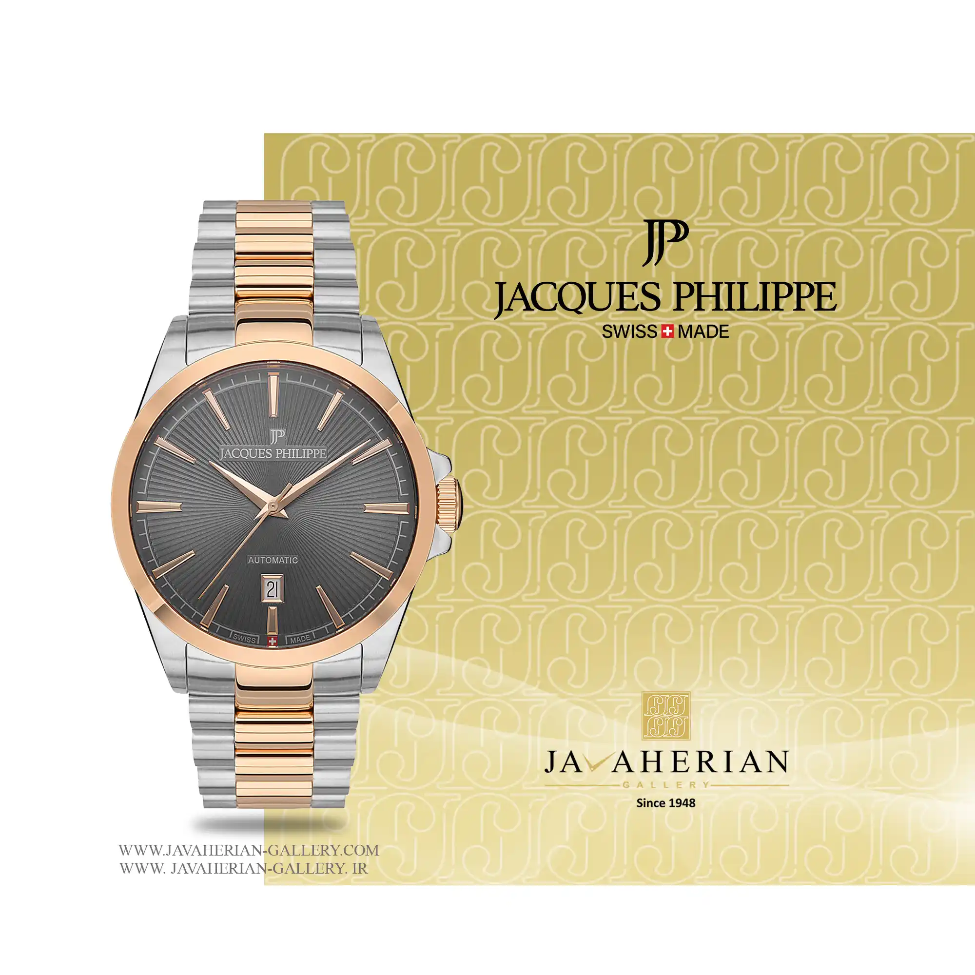 ساعت مردانه ژاک فیلیپ JPAGS557348 1 ساعت مردانه ژاک فیلیپ JPAGS557348 Jacques Philippe