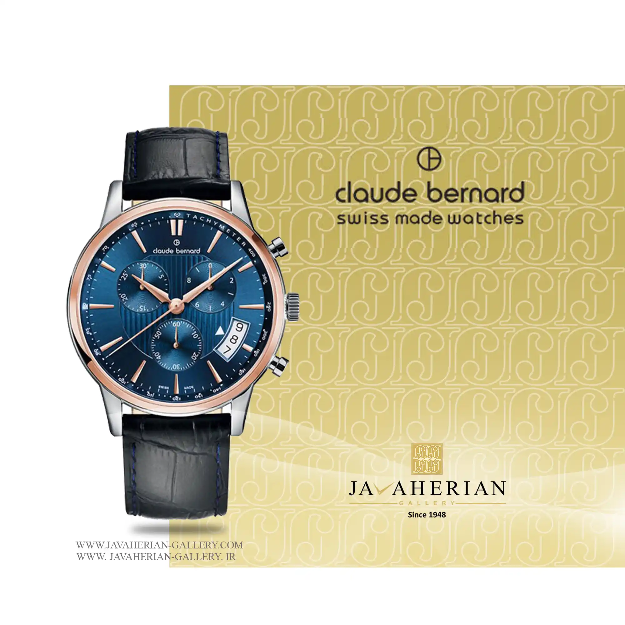 ساعت مردانه کلود برنارد 01002 37R BUir 1 ساعت مردانه کلود برنارد 01002 357R BUir Claude Bernard