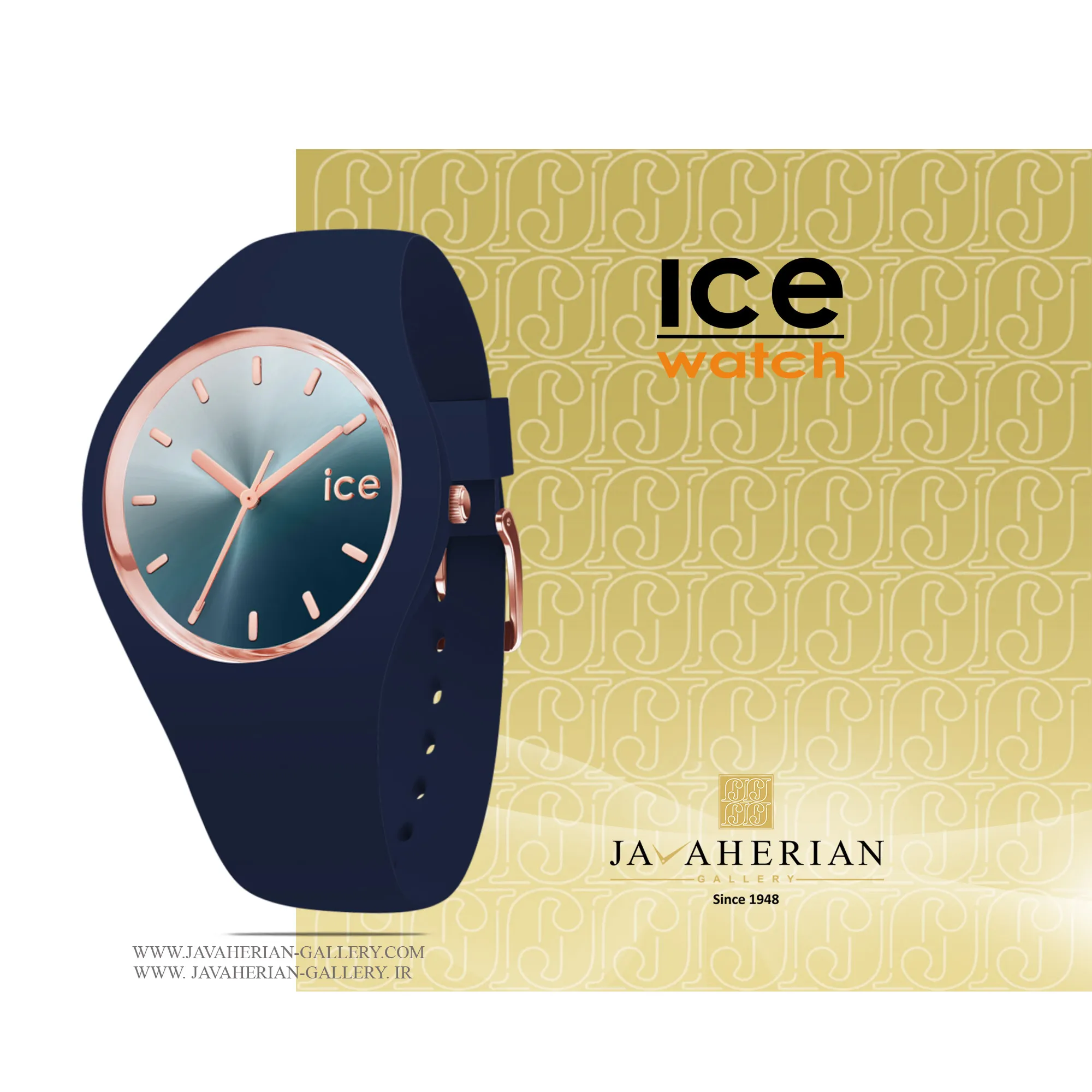 ساعت زنانه آیس واچ 015751 1 ساعت زنانه آیس واچ 015751 Ice Watch