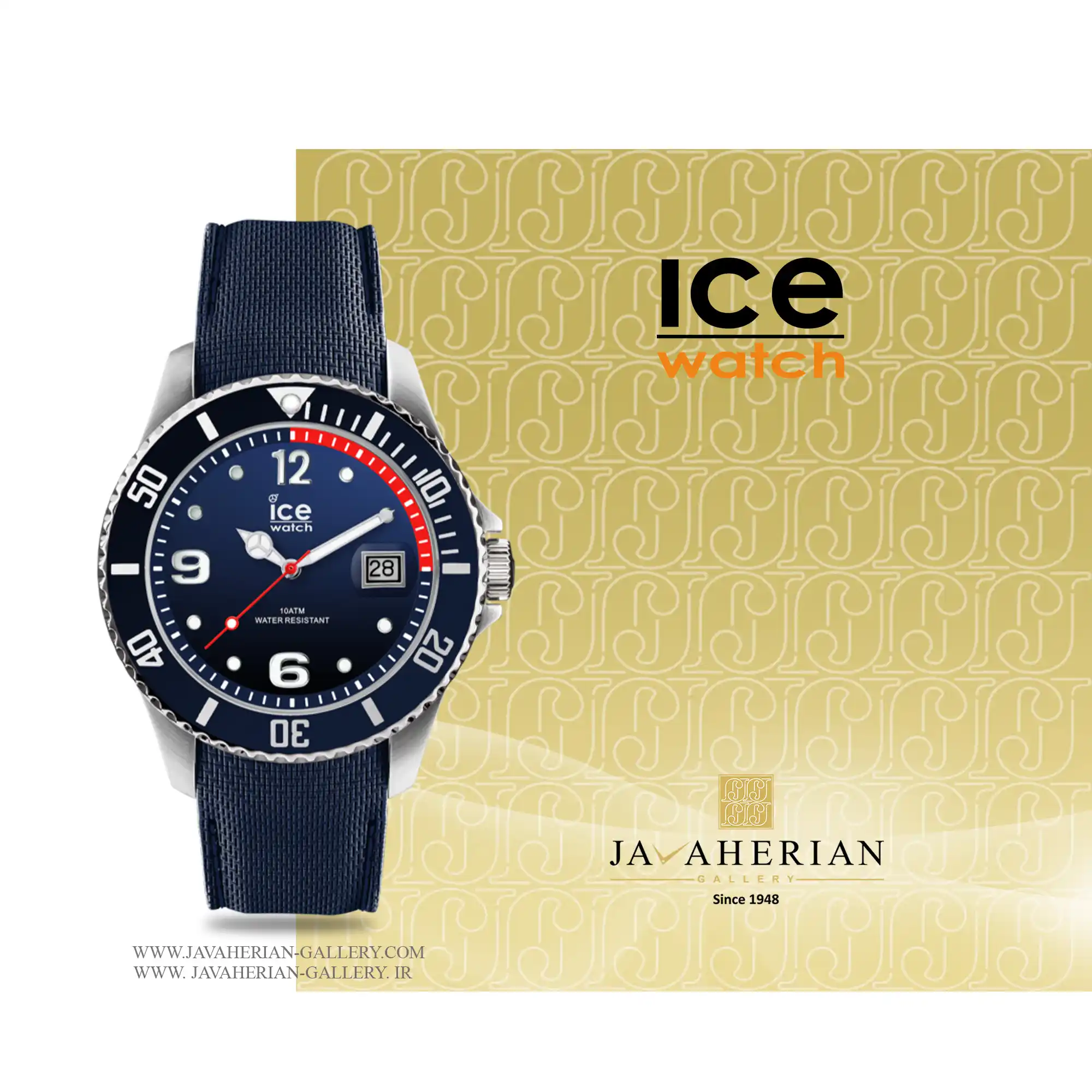 ساعت اسپرت آیس واچ 015774 1 ساعت اسپرت آیس واچ 015774 Ice Watch