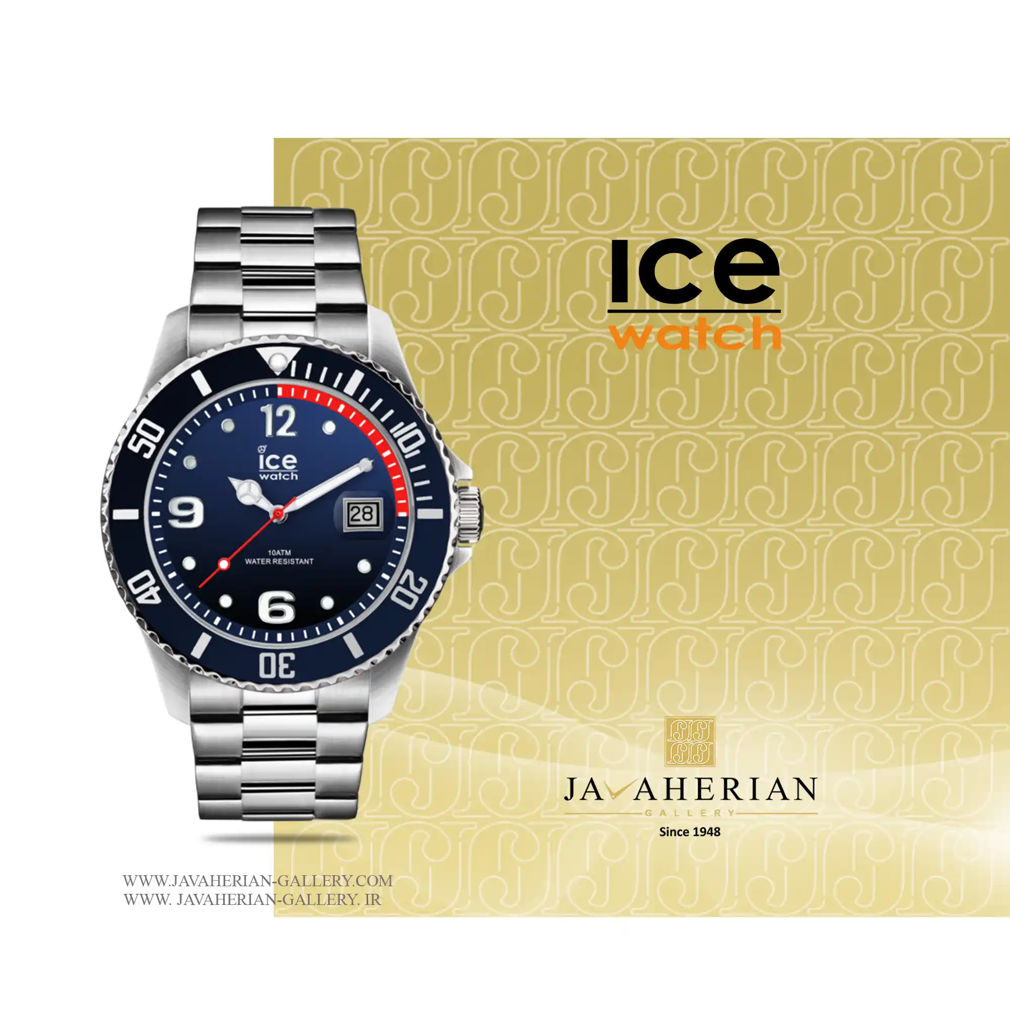 ساعت مردانه آیس واچ 015775 1 ساعت مردانه آیس واچ 015775 Ice Watch