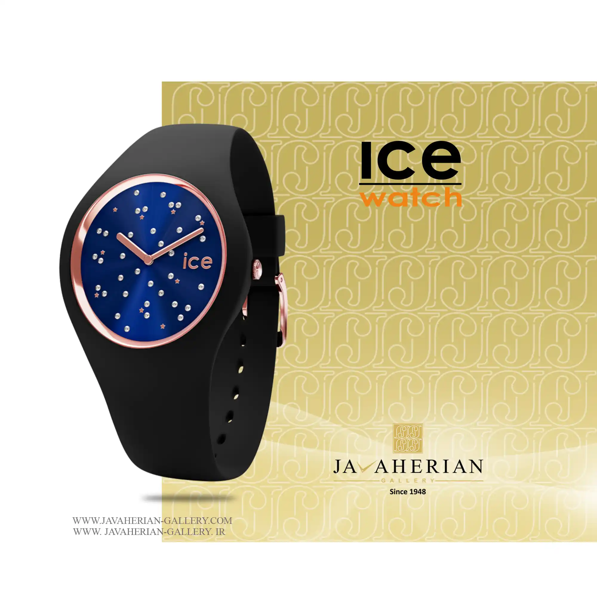 ساعت زنانه آیس واچ 016298 1 ساعت زنانه آیس واچ 016298 ice watch