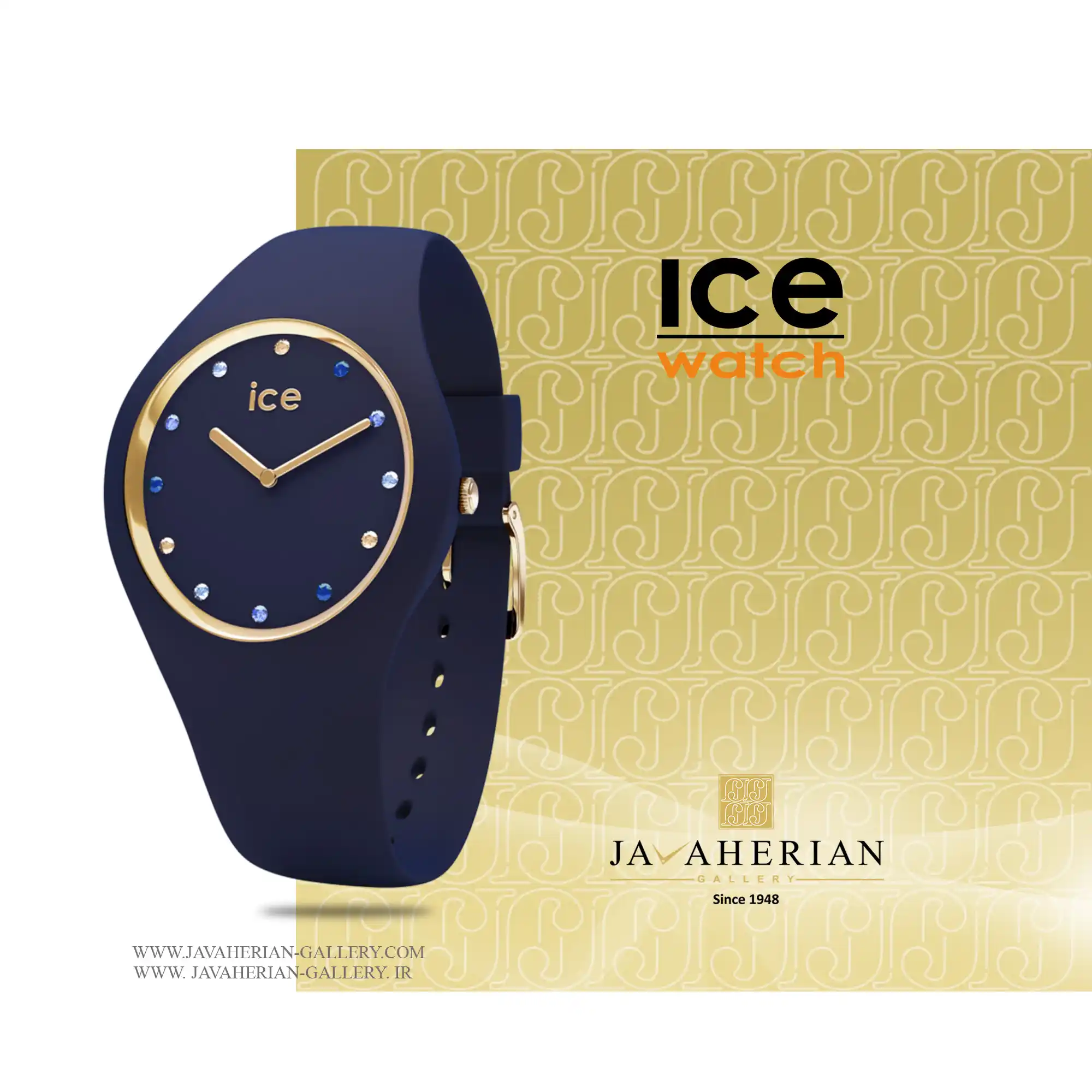 ساعت زنانه آیس واچ 016301 1 ساعت زنانه آیس واچ 016301 ice watch