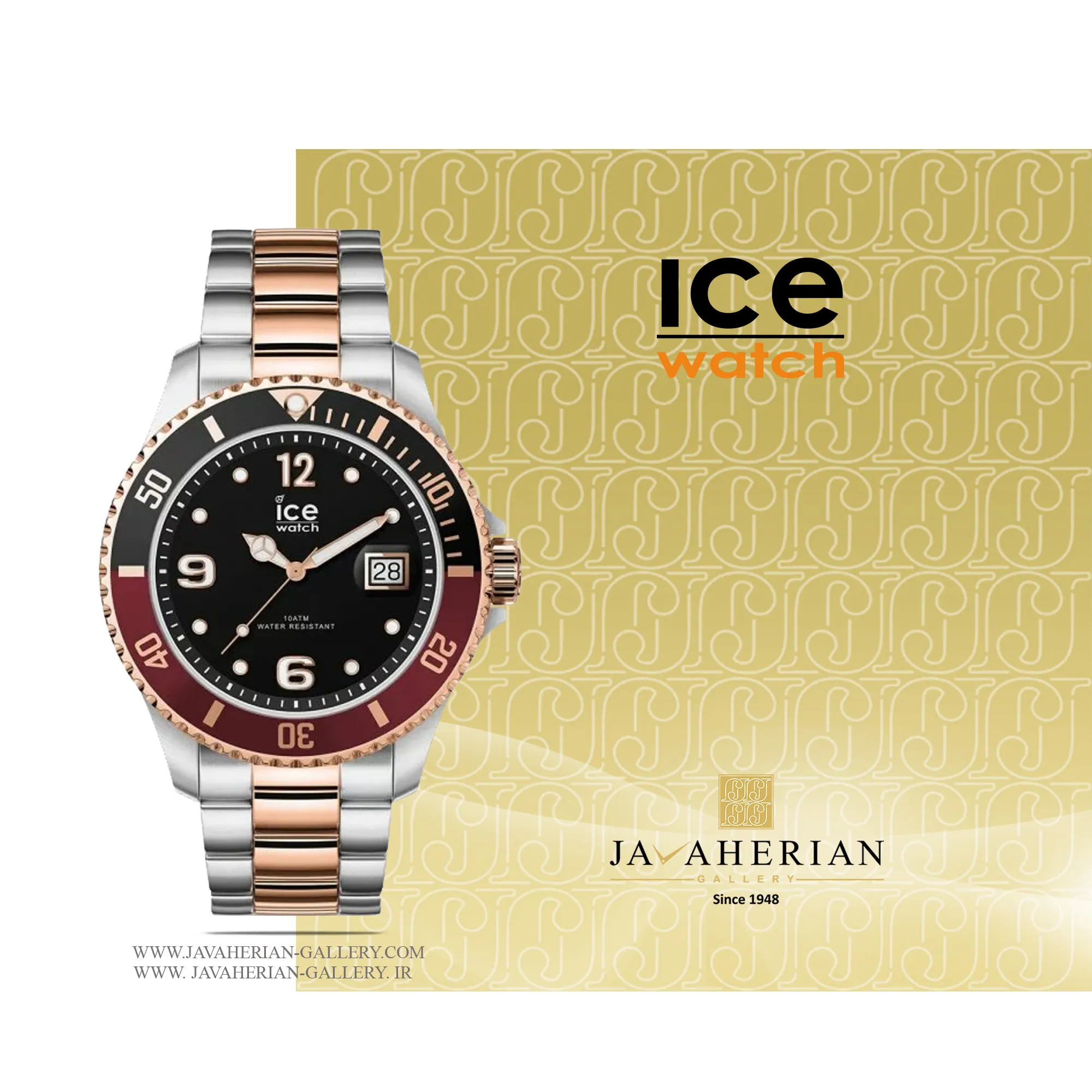 ساعت اسپرت آیس واچ 016548 1 ساعت اسپرت آیس واچ 016548 Ice Watch