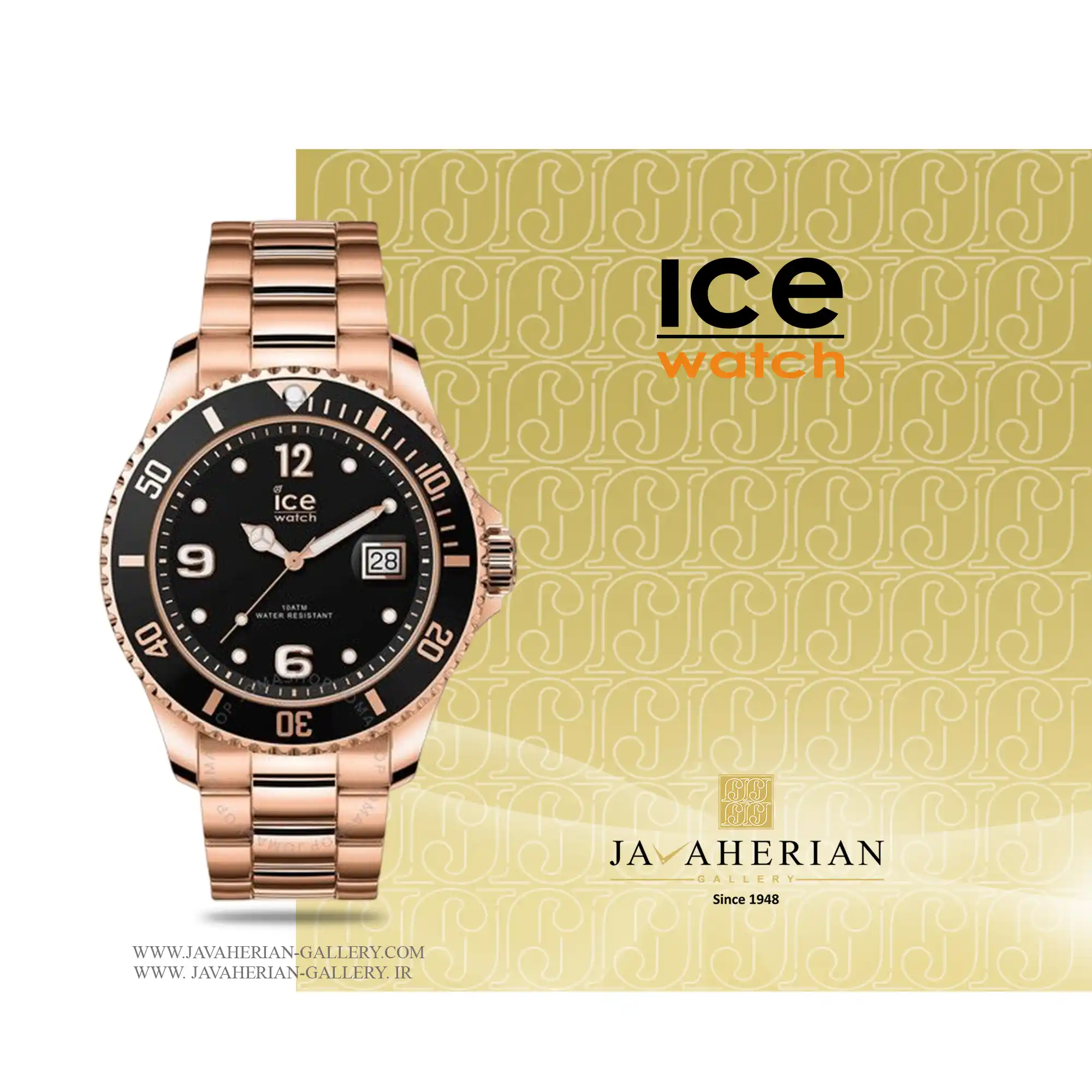 ساعت اسپرت آیس واچ 016764 1 ساعت اسپرت آیس واچ 016764 Ice Watch
