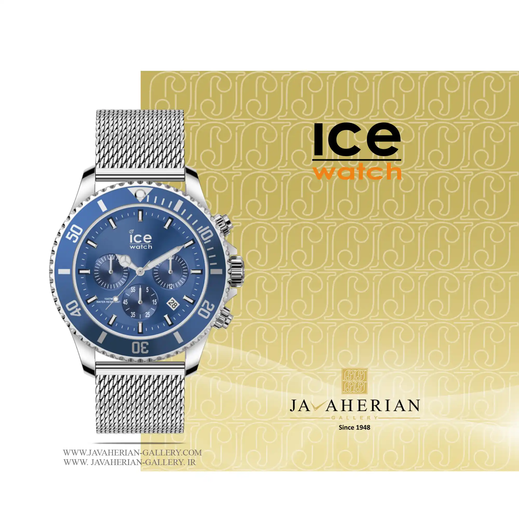 ساعت مردانه آیس واچ 017668 1 ساعت مردانه آیس واچ 017668 Ice Watch