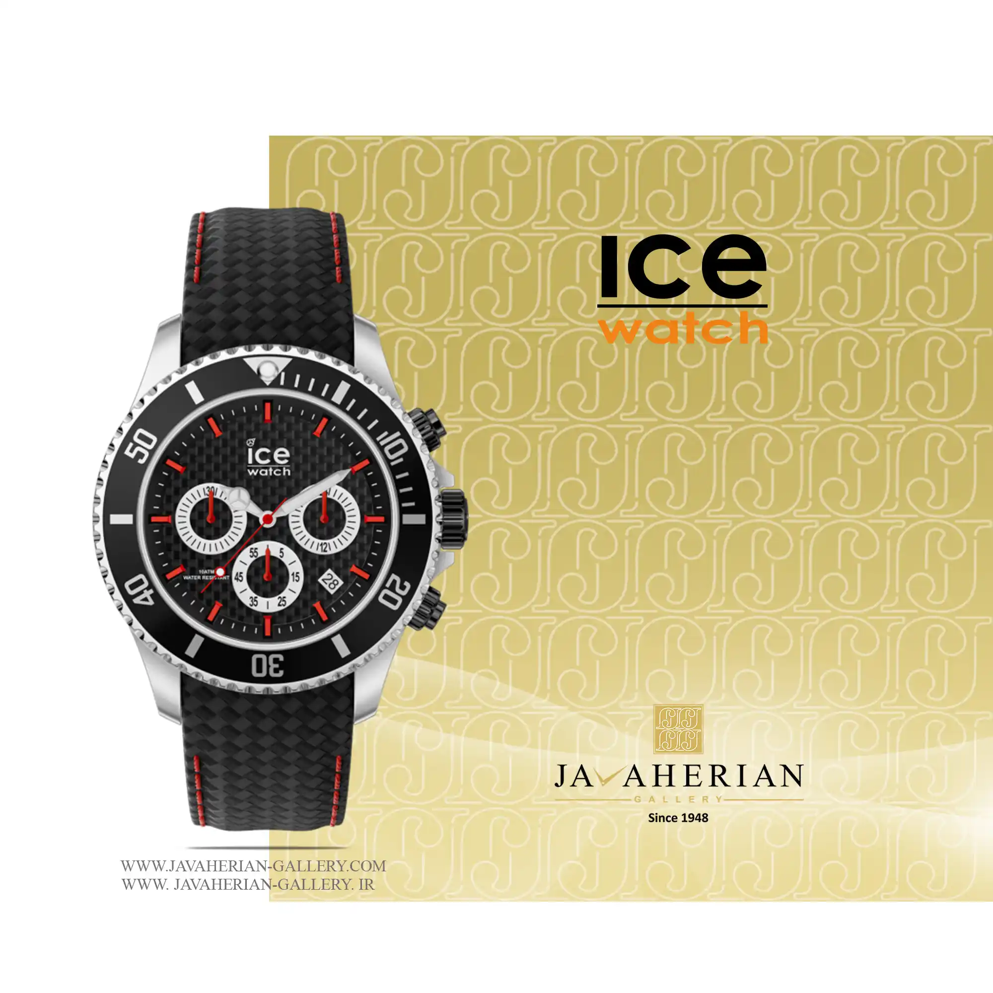 ساعت مردانه آیس واچ 017669 1 ساعت مردانه آیس واچ 017669 Ice Watch