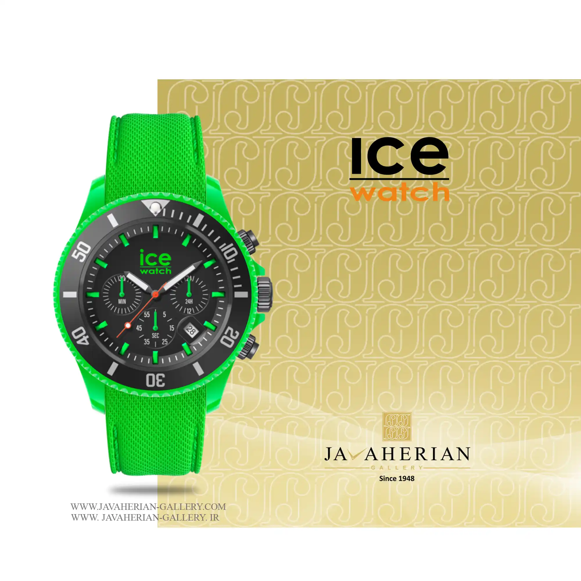 ساعت مردانه آیس واچ 019839 1 ساعت مردانه آیس واچ 019839 Ice Watch