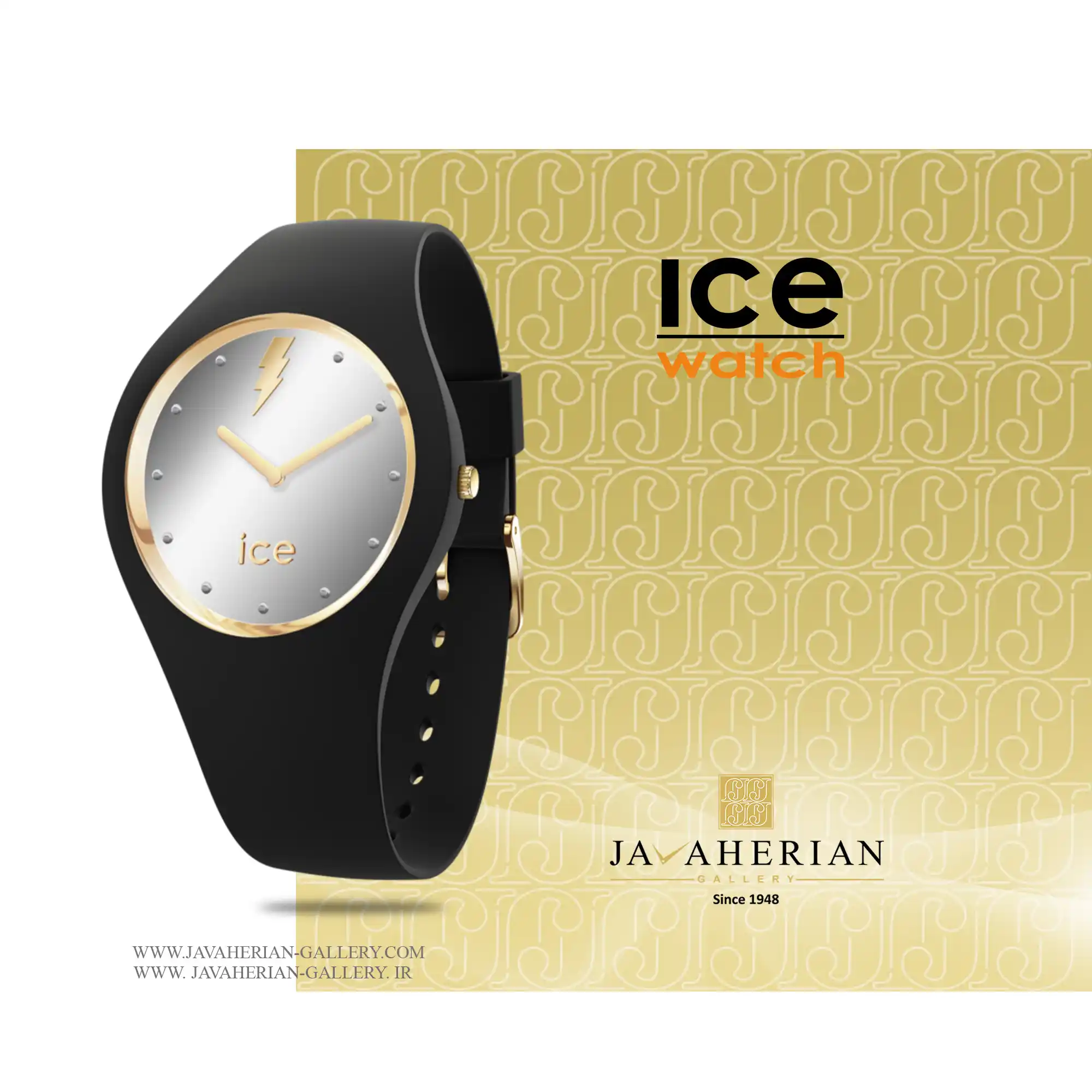 ساعت زنانه آیس واچ 019854 1 ساعت زنانه آیس واچ 019854 Ice Watch