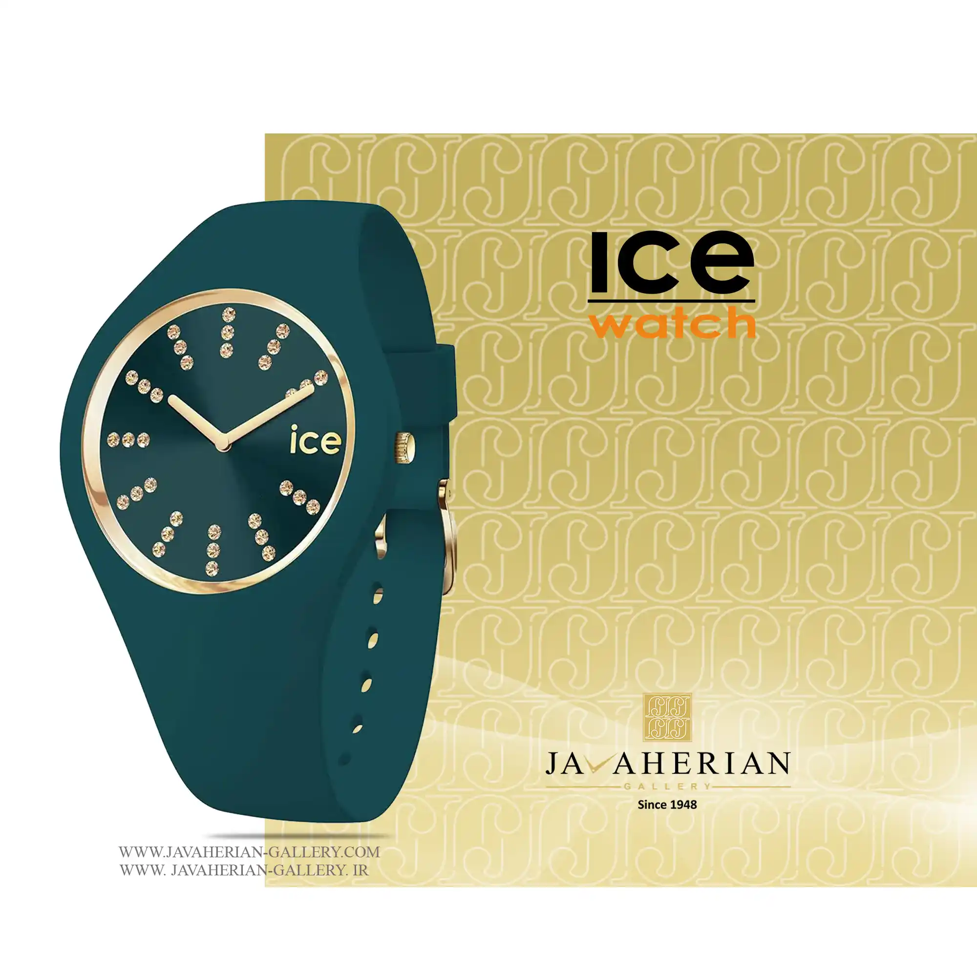 ساعت زنانه آیس واچ 021593 1 ساعت زنانه آیس واچ 021593 ice watch