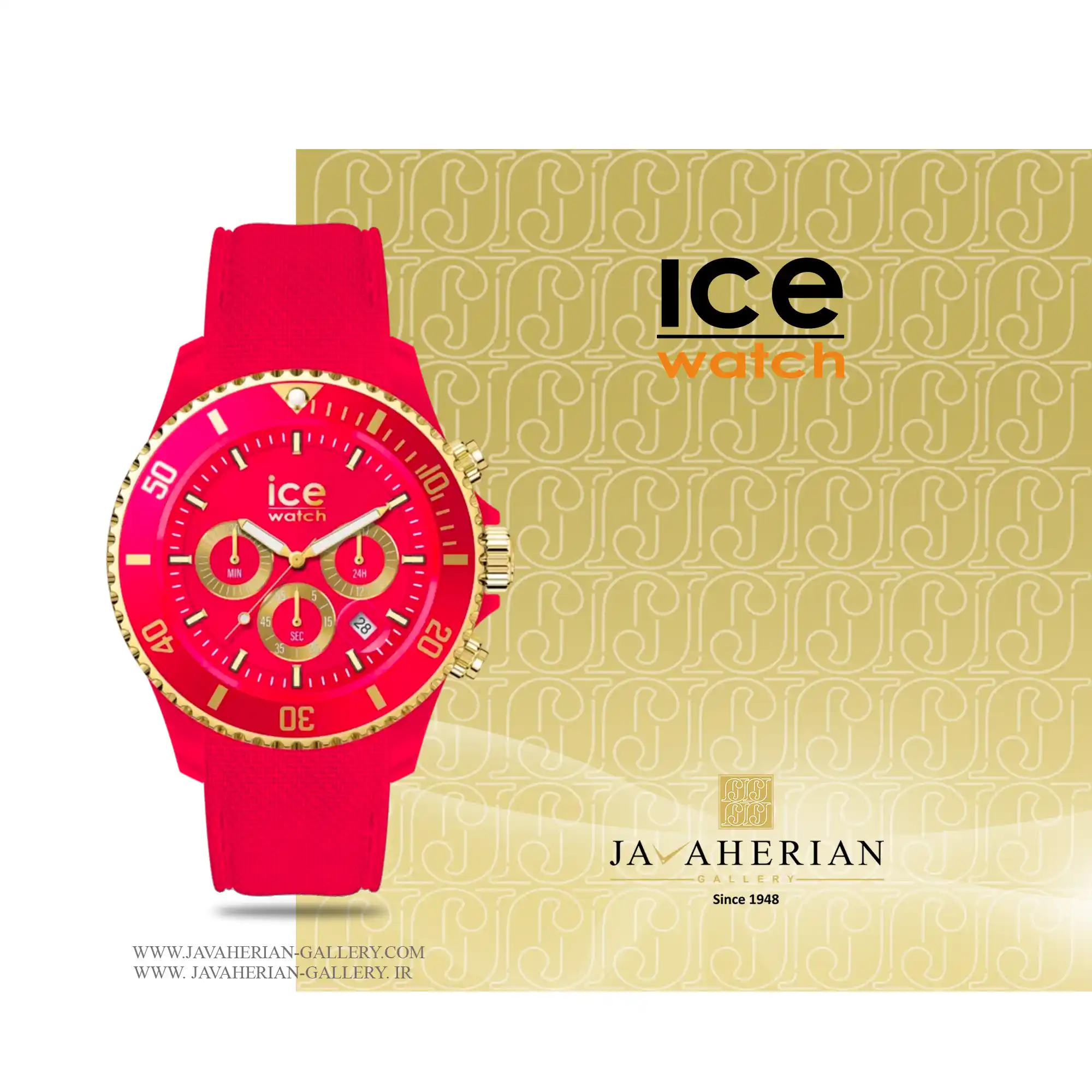 ساعت زنانه آیس واچ 021596 1 ساعت زنانه آیس واچ 021596 ice watch