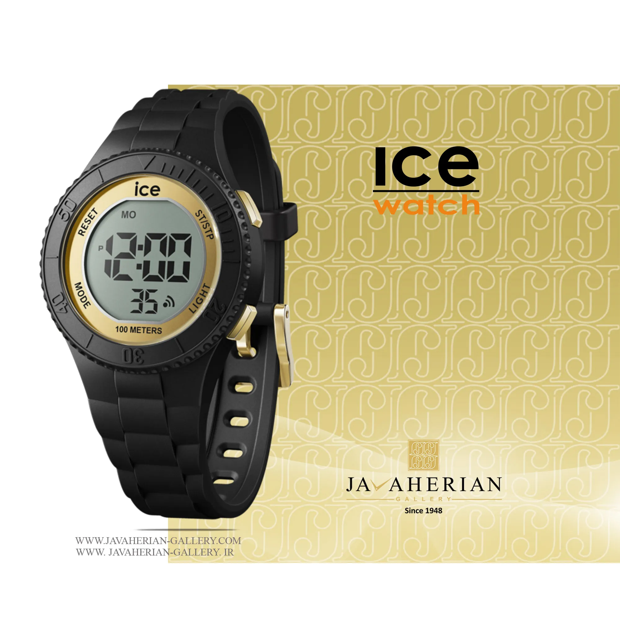 ساعت دیجیتال اسپرت آیس واچ 021607 1 ساعت اسپرت آیس واچ 021607 Ice Watch