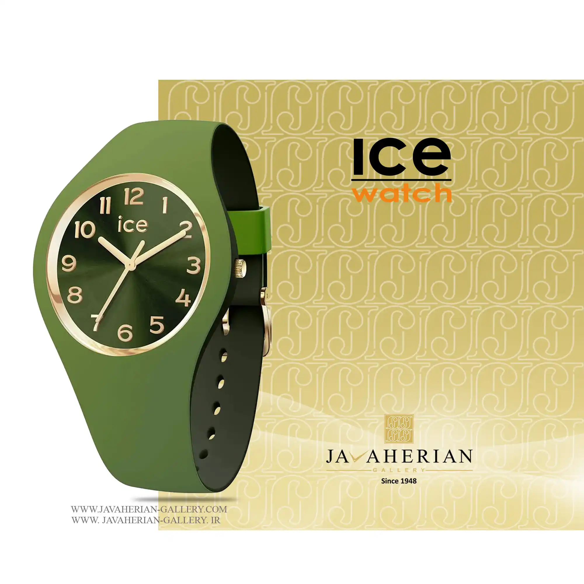ساعت زنانه آیس واچ 021824 1 ساعت زنانه آیس واچ 021824 ice watch
