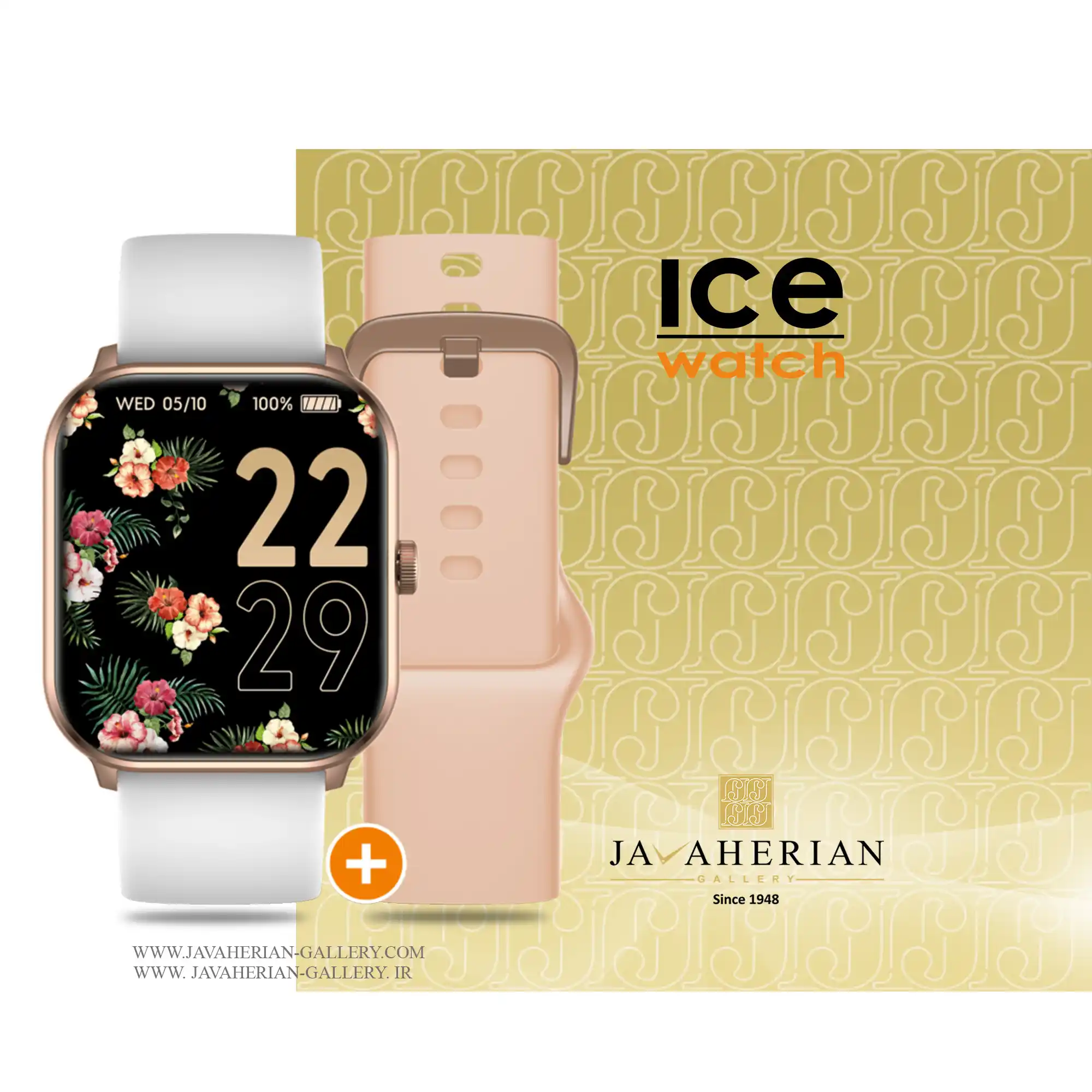 ساعت هوشمند زنانه آیس واچ 022251 1 ساعت زنانه آیس واچ 022251 Ice Watch