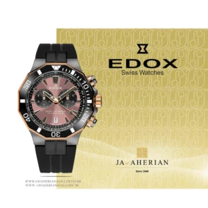 ساعت مردانه ادوکس 10112357GRNCABRNR Edox