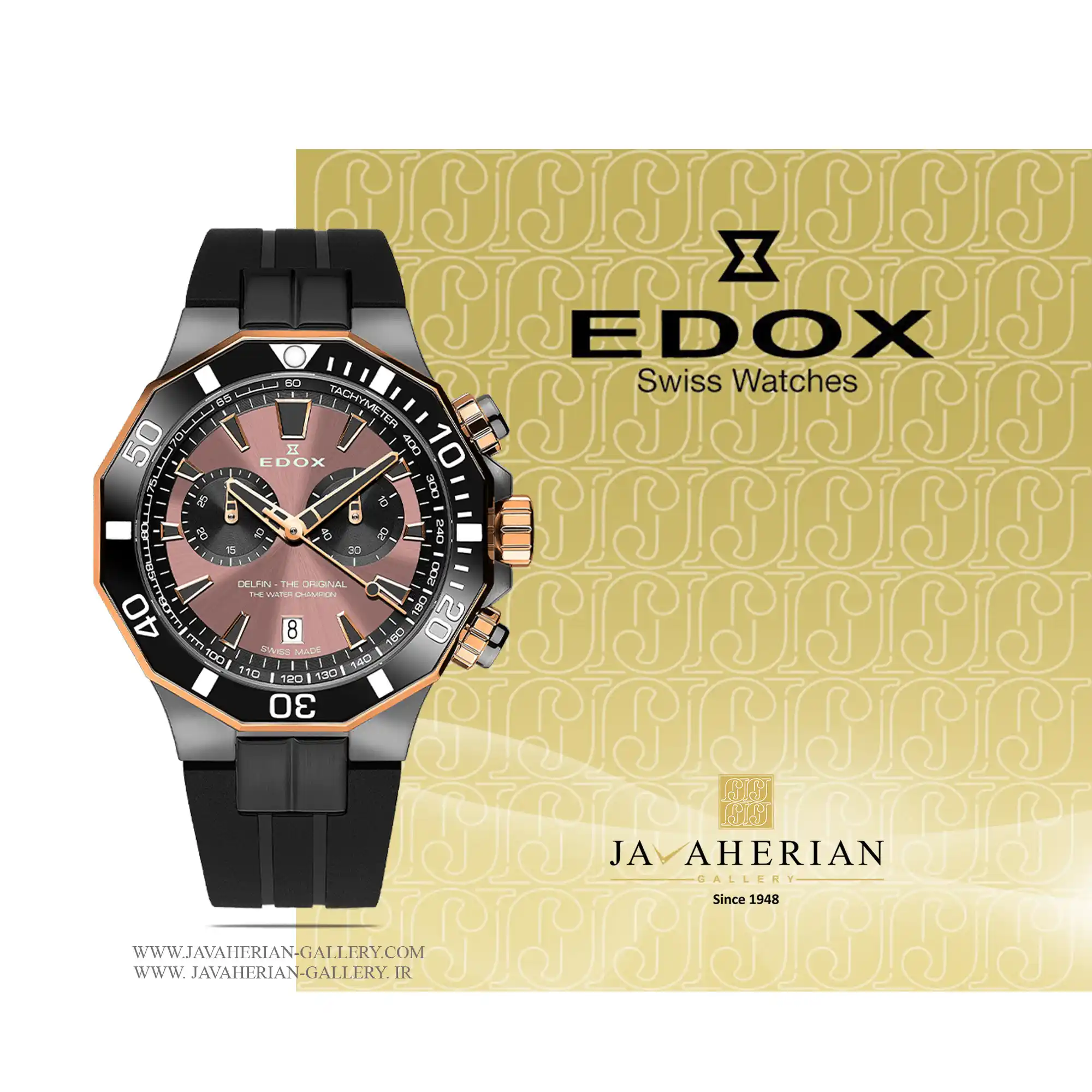 ساعت مردانه ادوکس 10112357GRNCABRNR 1 ساعت مردانه ادوکس 10112357GRNCABRNR Edox