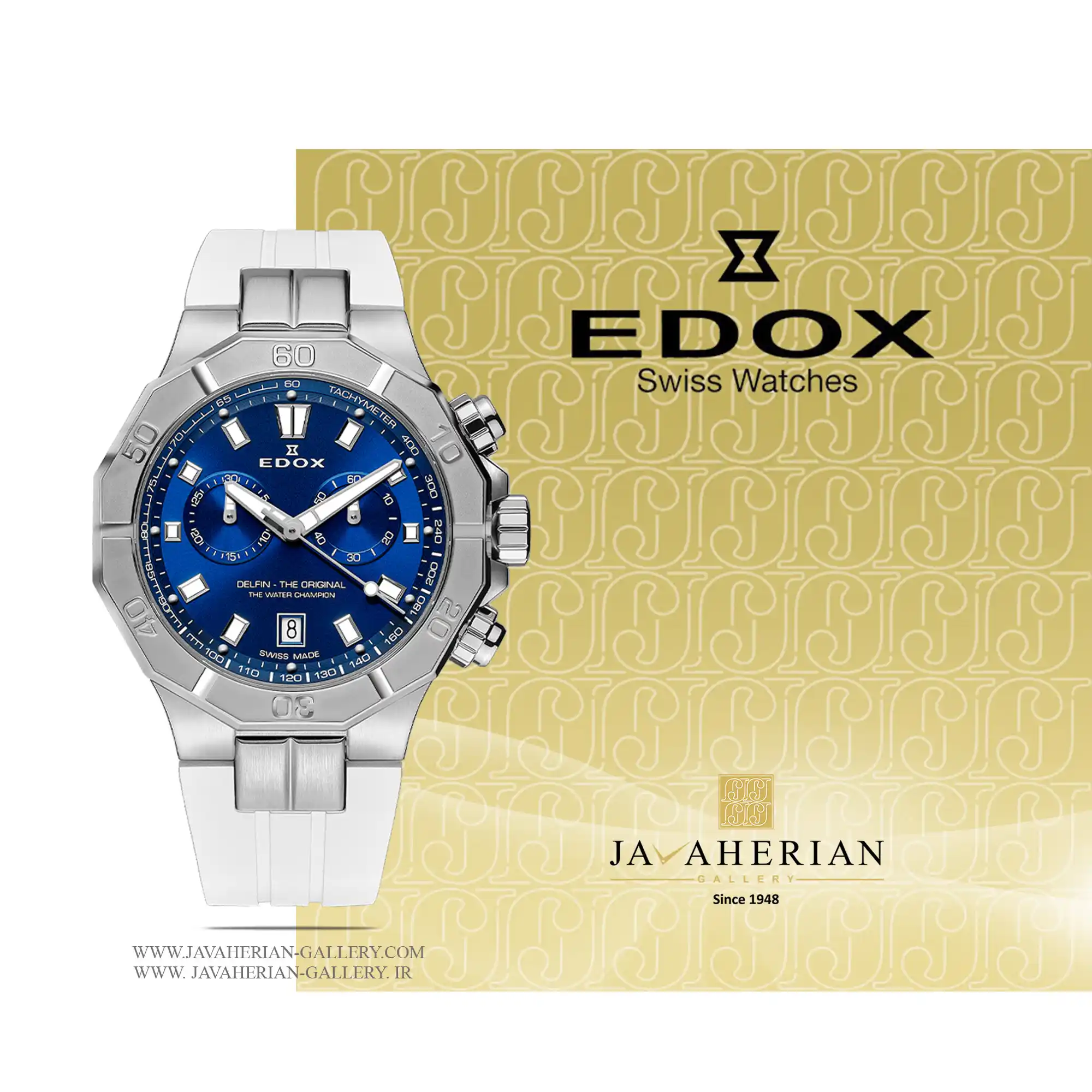 ساعت مردانه ادوکس 101133CABBUIN 1 ساعت مردانه ادوکس 101133CABBUIN Edox