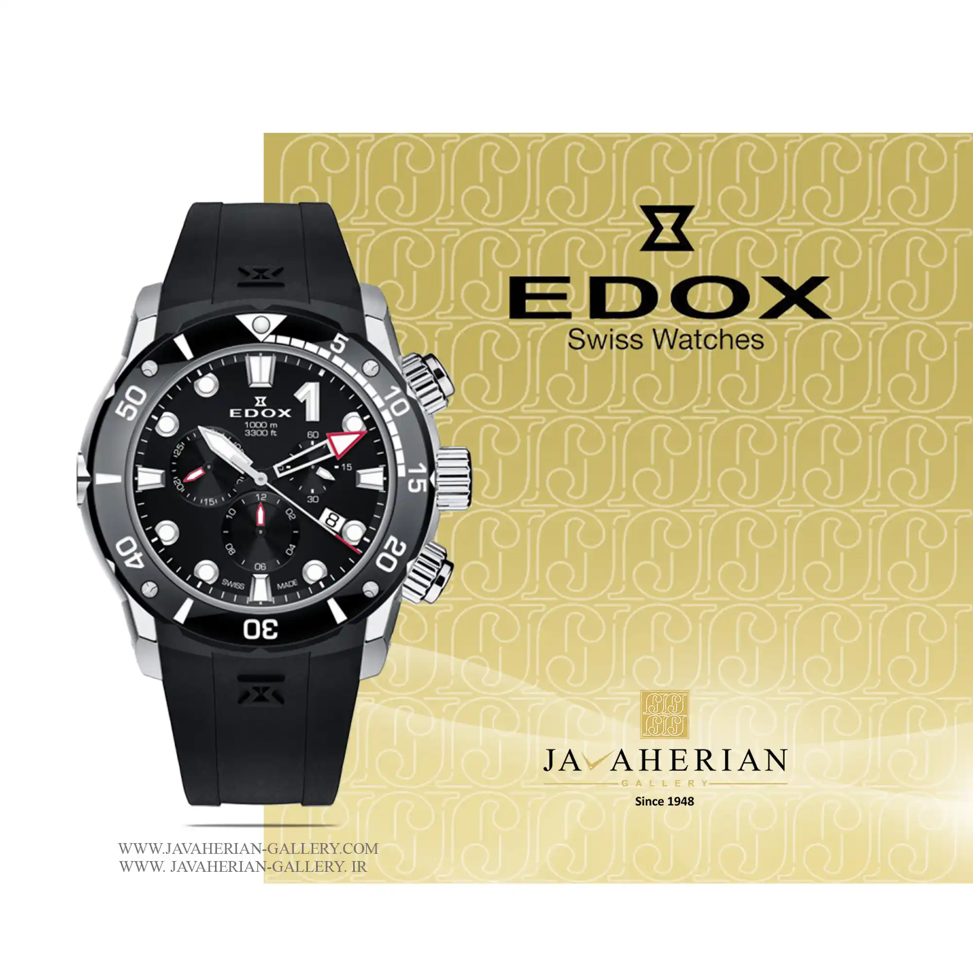 ساعت مردانه ادوکس 10242TINNIN 1 ساعت مردانه ادوکس 10242TINNIN Edox