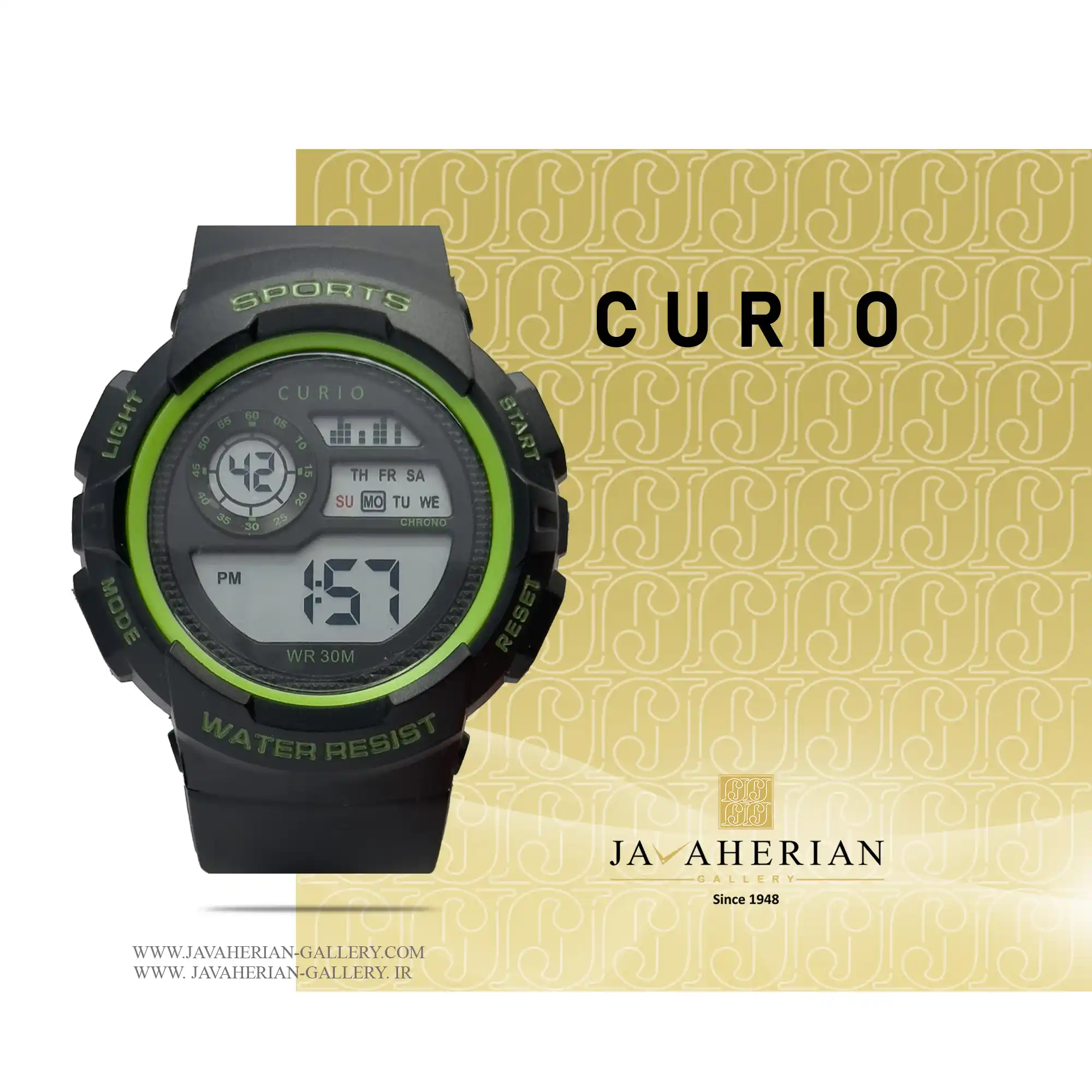 ساعت دیجیتال بچه گانه کوریو C2109L-BG 1 ساعت بچه گانه کوریو 2109L-BG Curio
