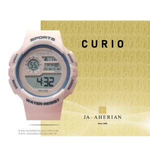 ساعت بچه گانه کوریو curio 2109L-P