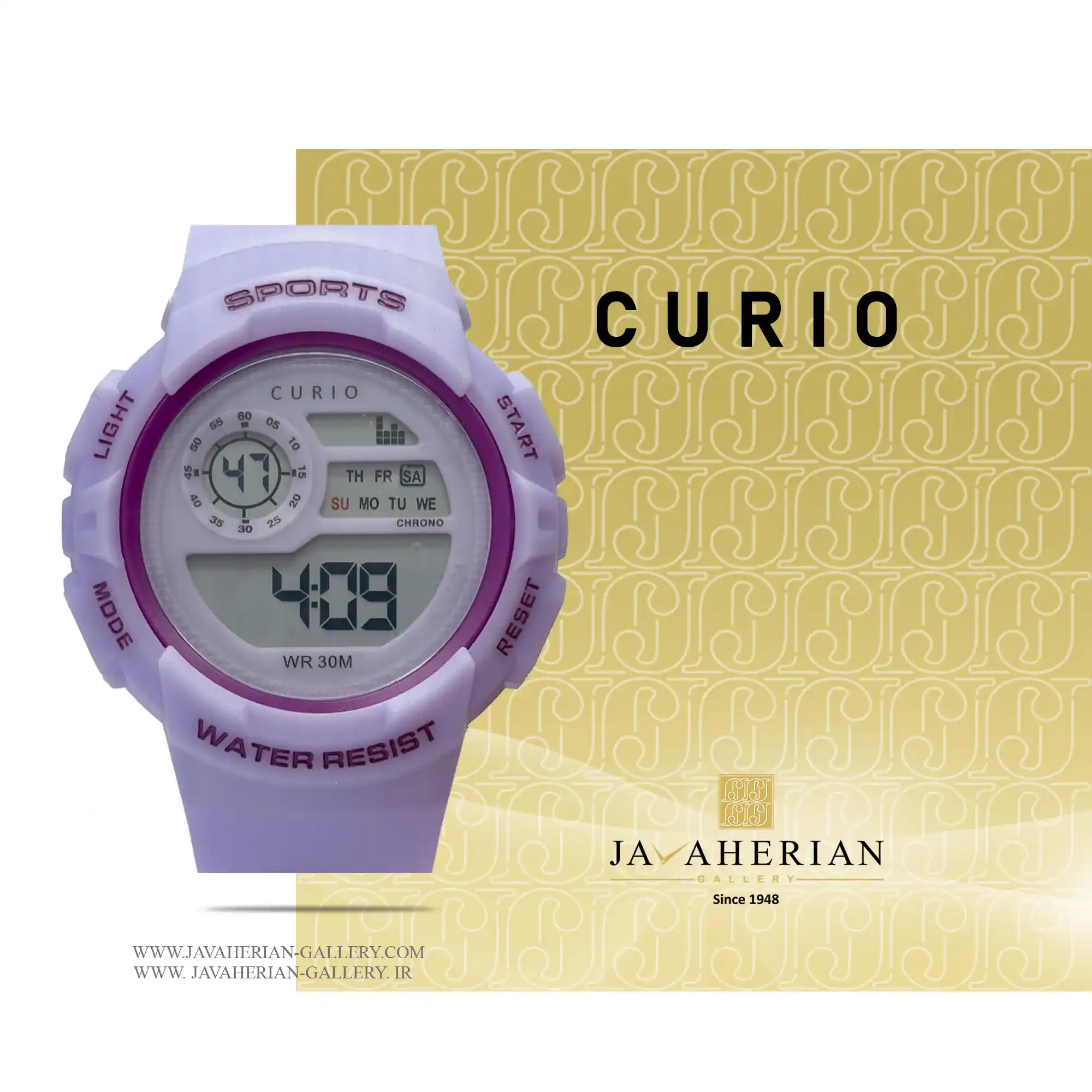 ساعت دیجیتال بچه گانه کوریو C2109L-PP 1 ساعت بچه گانه کوریو curio 2109L-PP
