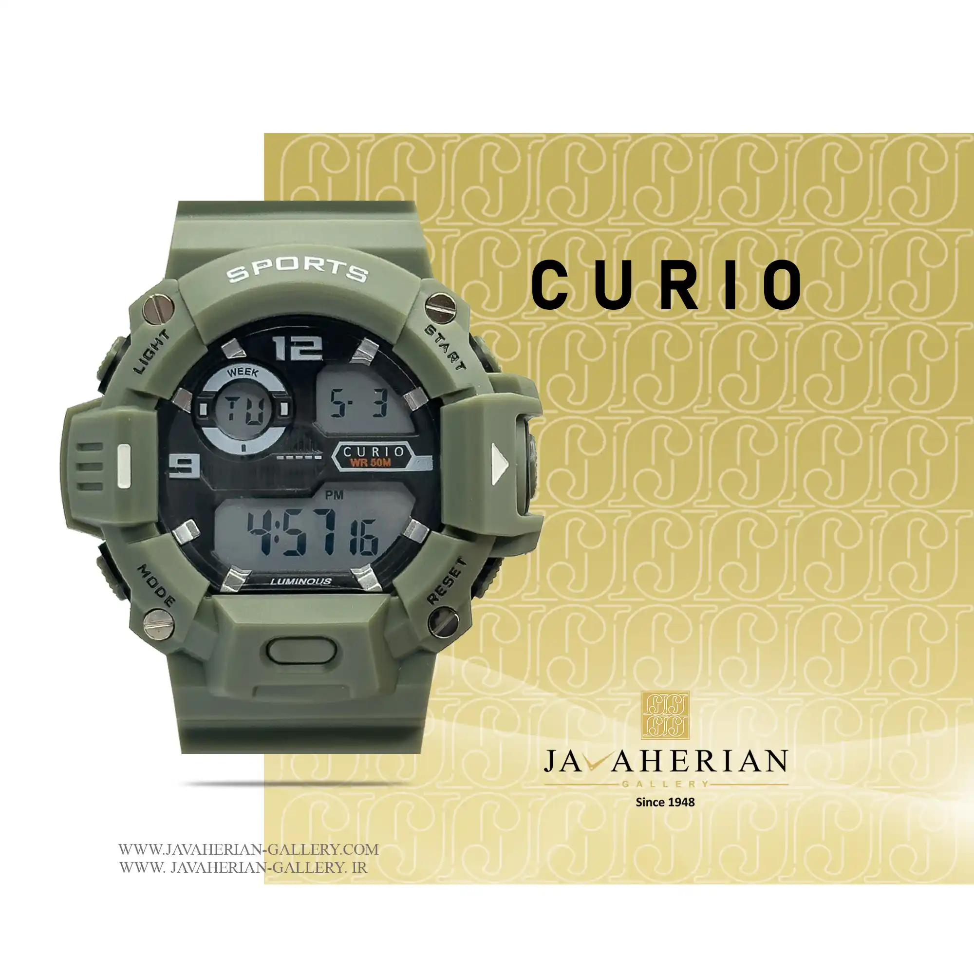 ساعت دیجیتال مردانه کوریو C2131G-G 1 ساعت مردانه کوریو 2131G-G