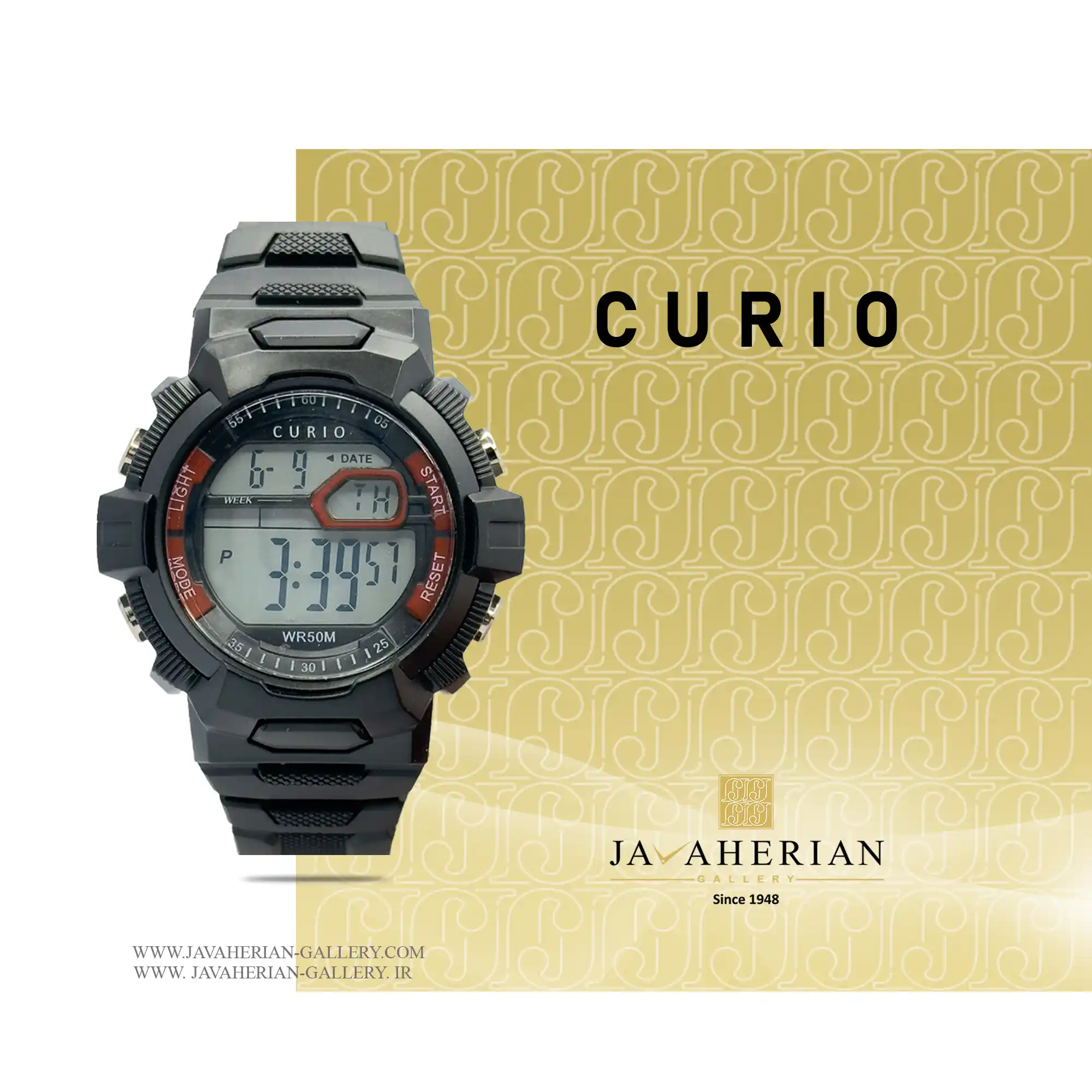 ساعت دیجیتال بچه گانه کوریو C215L-BR 1 ساعت بچه گانه کوریو 215L-BR Curio