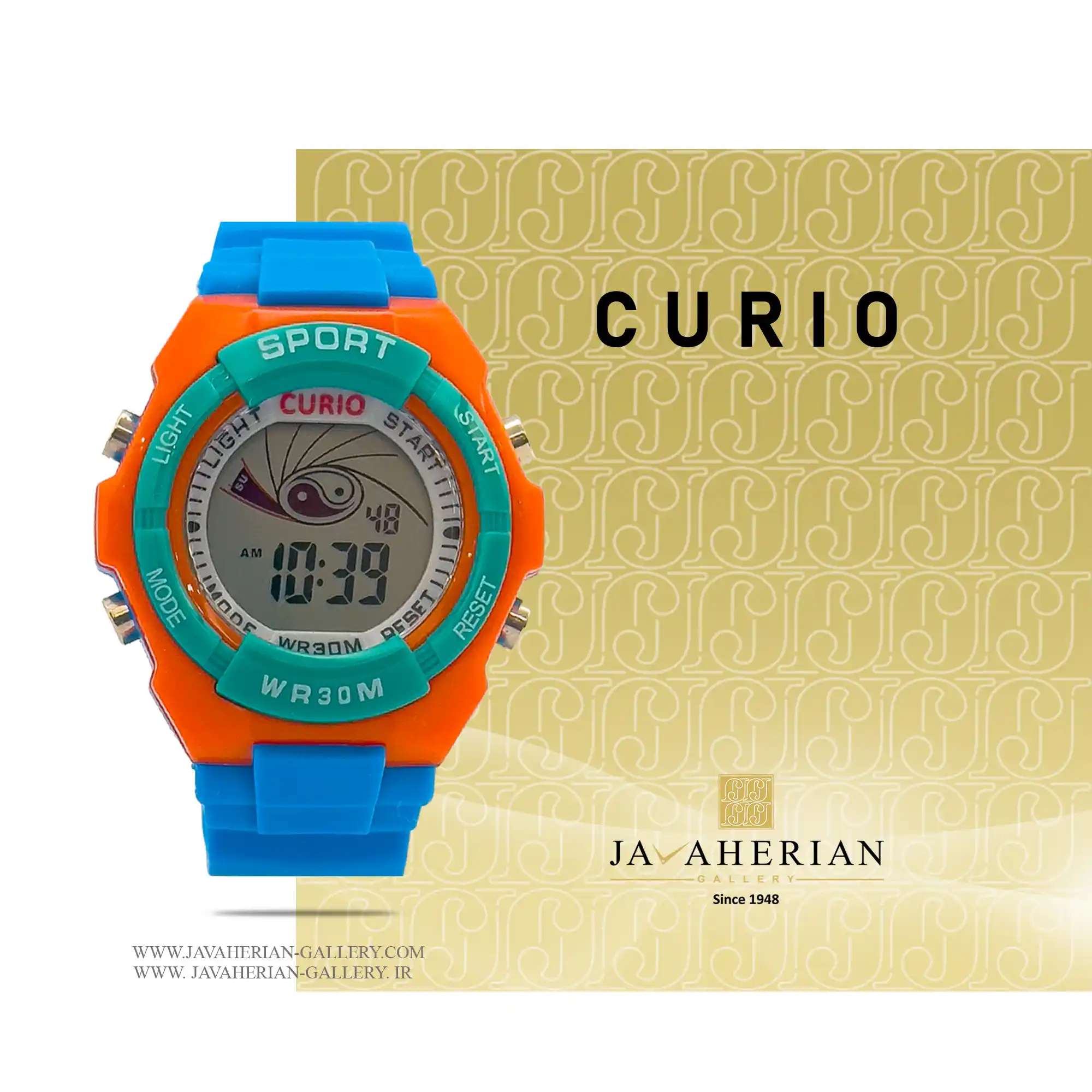 ساعت دیجیتال بچه گانه کوریو C610ps-ogb 1 ساعت بچه گانه کوریو 610ps-ogb Curio