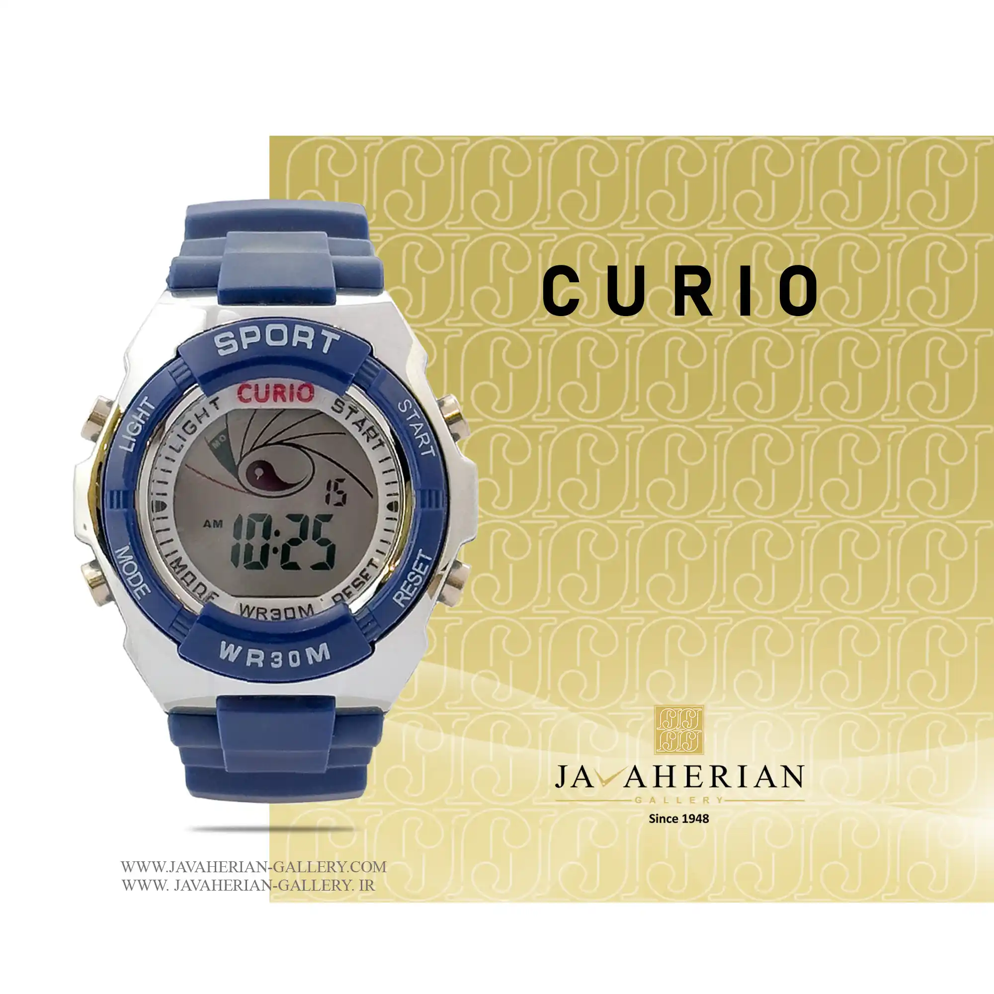 ساعت دیجیتال بچه گانه کوریو C610s-sb 1 ساعت بچه گانه کوریو 610s-sb Curio
