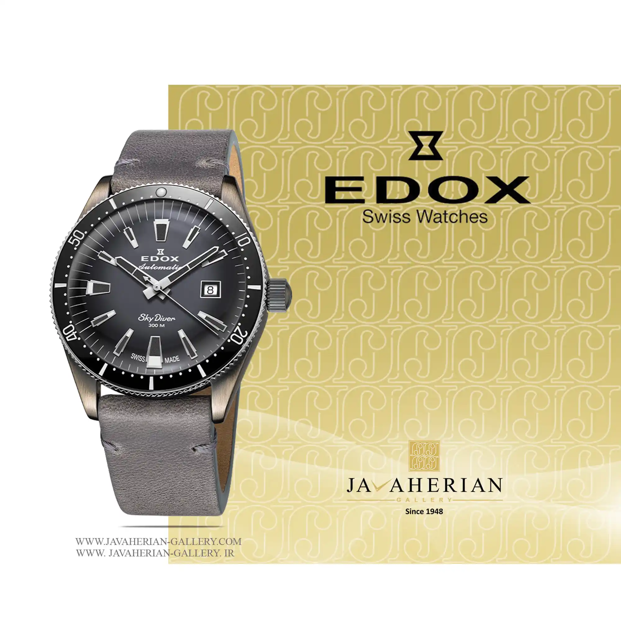 ساعت مردانه ادوکس 801263VINGDN 1 ساعت مردانه ادوکس 801263VINGDN Edox