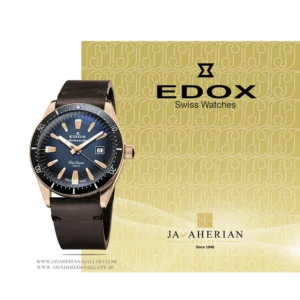ساعت مردانه ادوکس 80126BRNBUIDR Edox