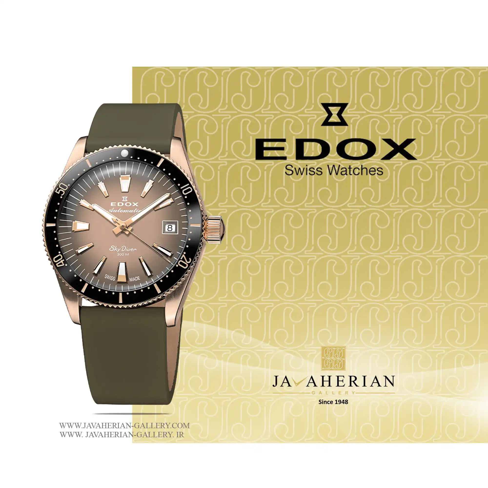 ساعت زنانه - مردانه ادوکس 8013137RNCVDBEI 1 ساعت زنانه - مردانه ادوکس 8013137RNCVDBEI Edox