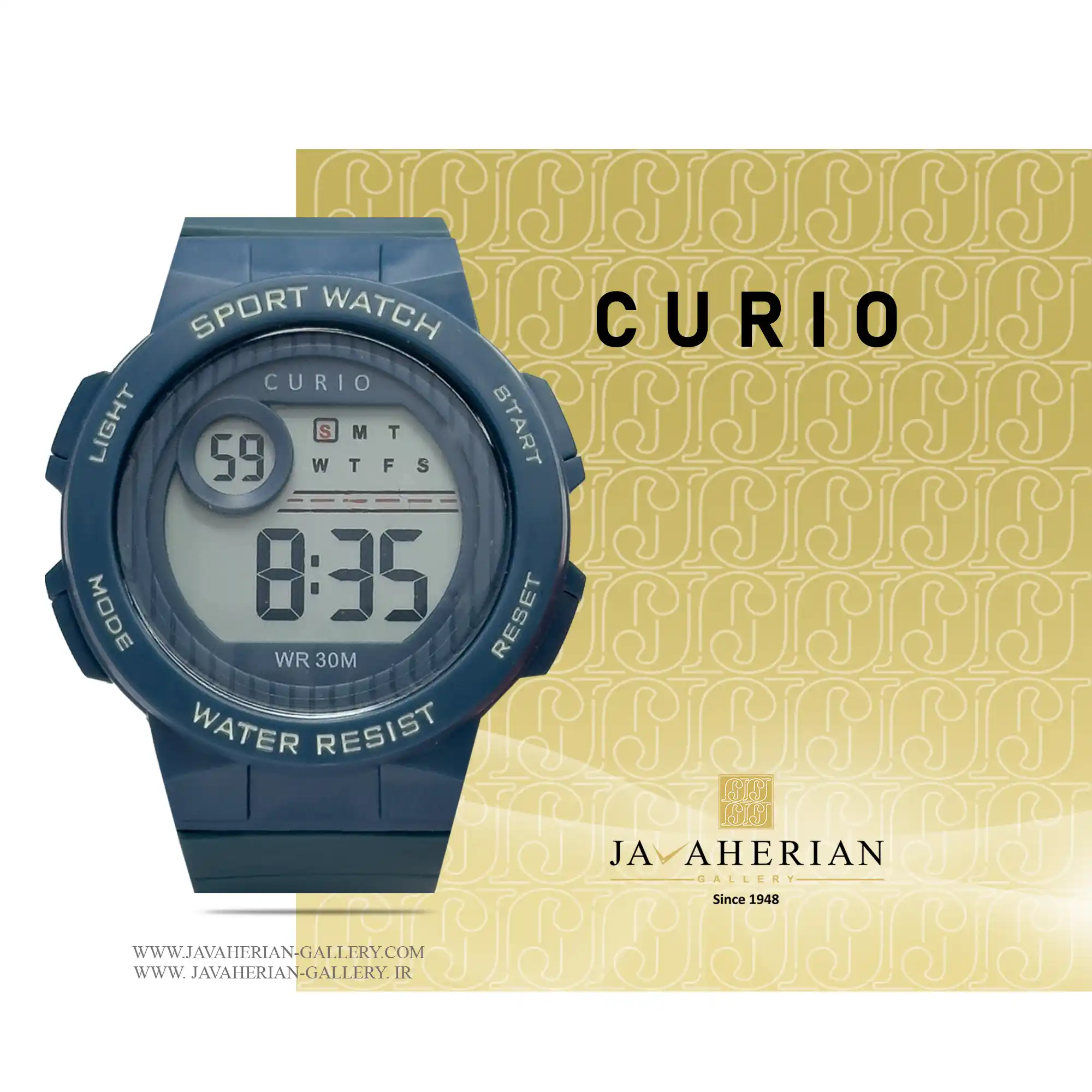 ساعت دیجیتال بچه گانه کوریو C8212L-NB 1 ساعت بچه گانه کوریو curio 8212L-NB