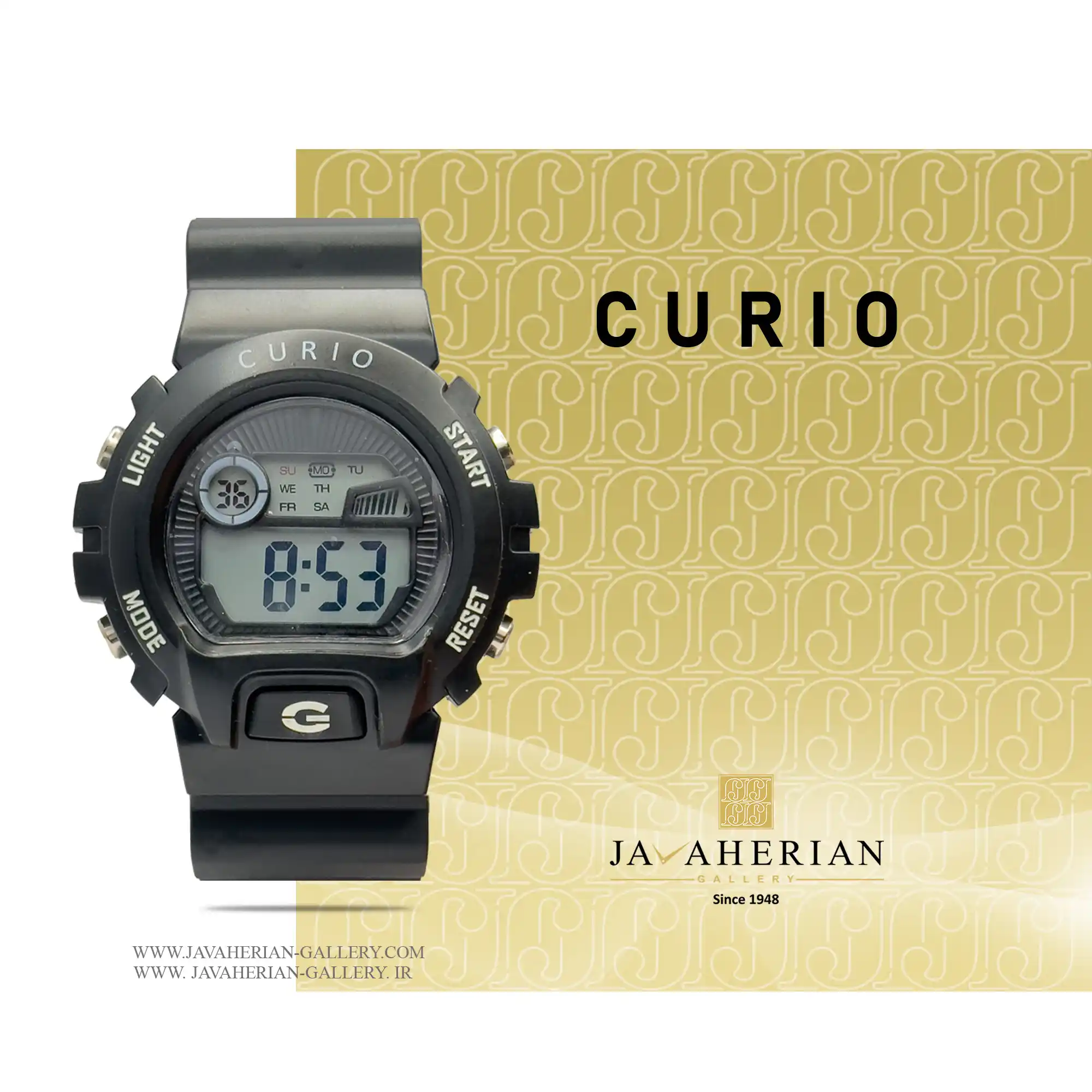 ساعت دیجیتال بچه گانه کوریو C8566-BL 1 ساعت بچه گانه کوریو 8566-BL Curio