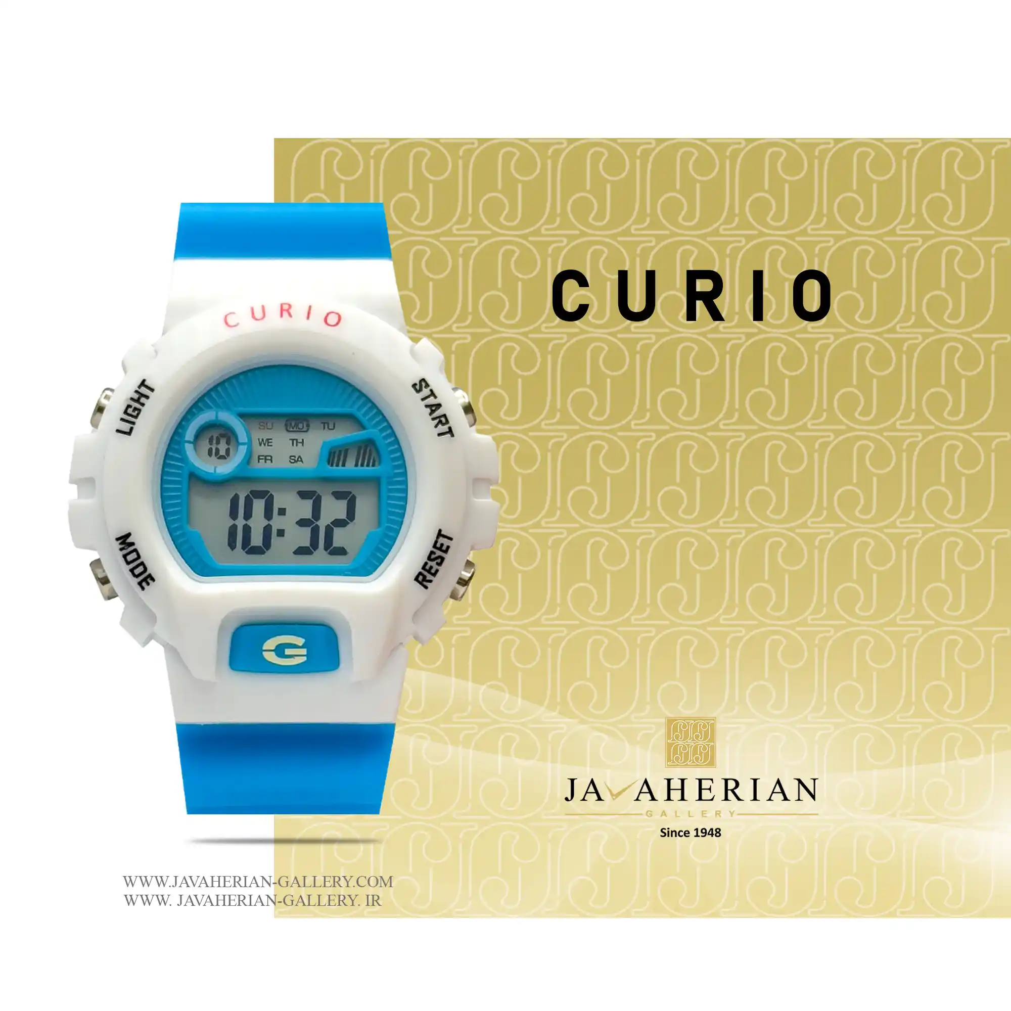 ساعت دیجیتال بچه گانه کوریو C8566-BLU 1 ساعت بچه گانه کوریو 8566-BLU Curio