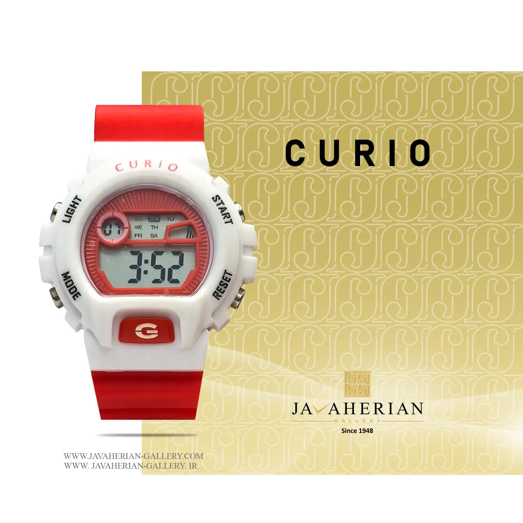 ساعت دیجیتال بچه گانه کوریو C8566-WR 1 ساعت بچه گانه کوریو 8566-WR Curio