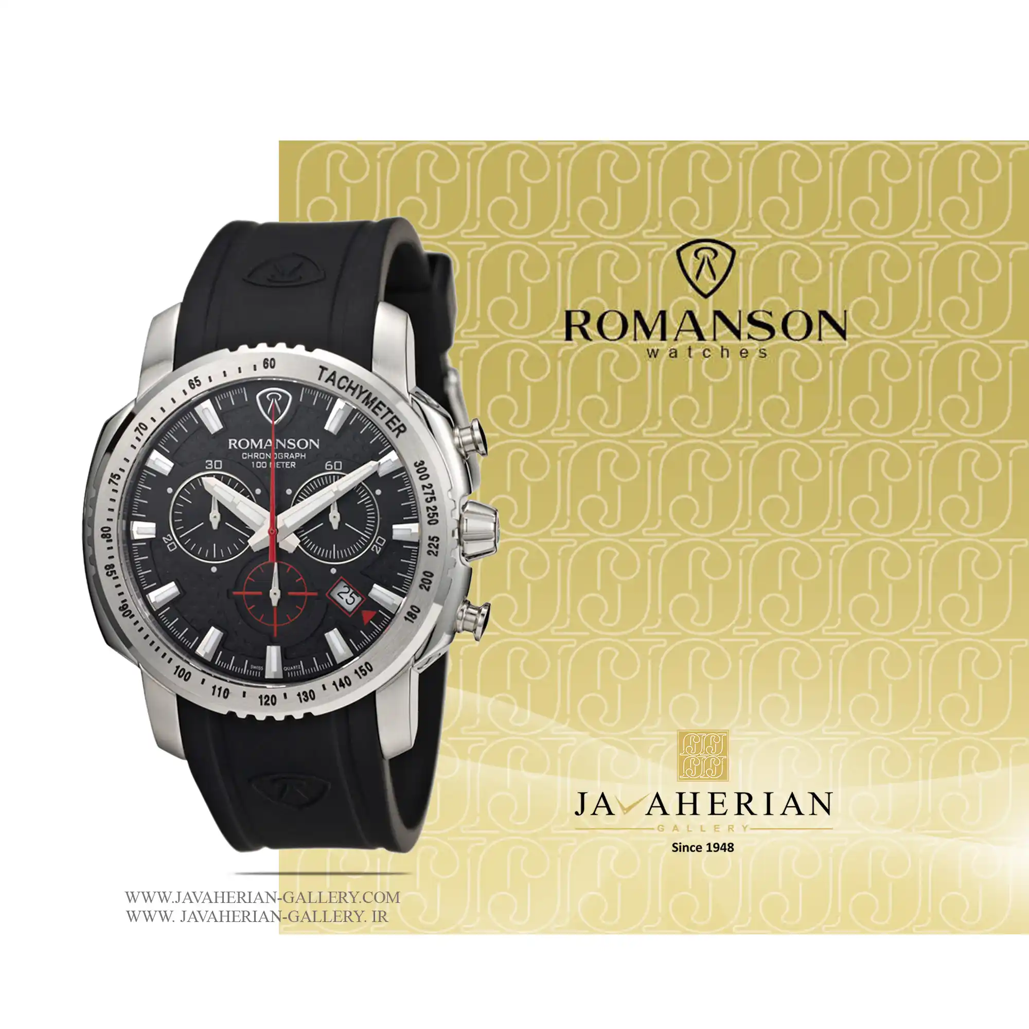ساعت مردانه رومانسون AL3202HM1WA32W 1 ساعت مردانه رومانسون AL3202HM1WA32W Romanson
