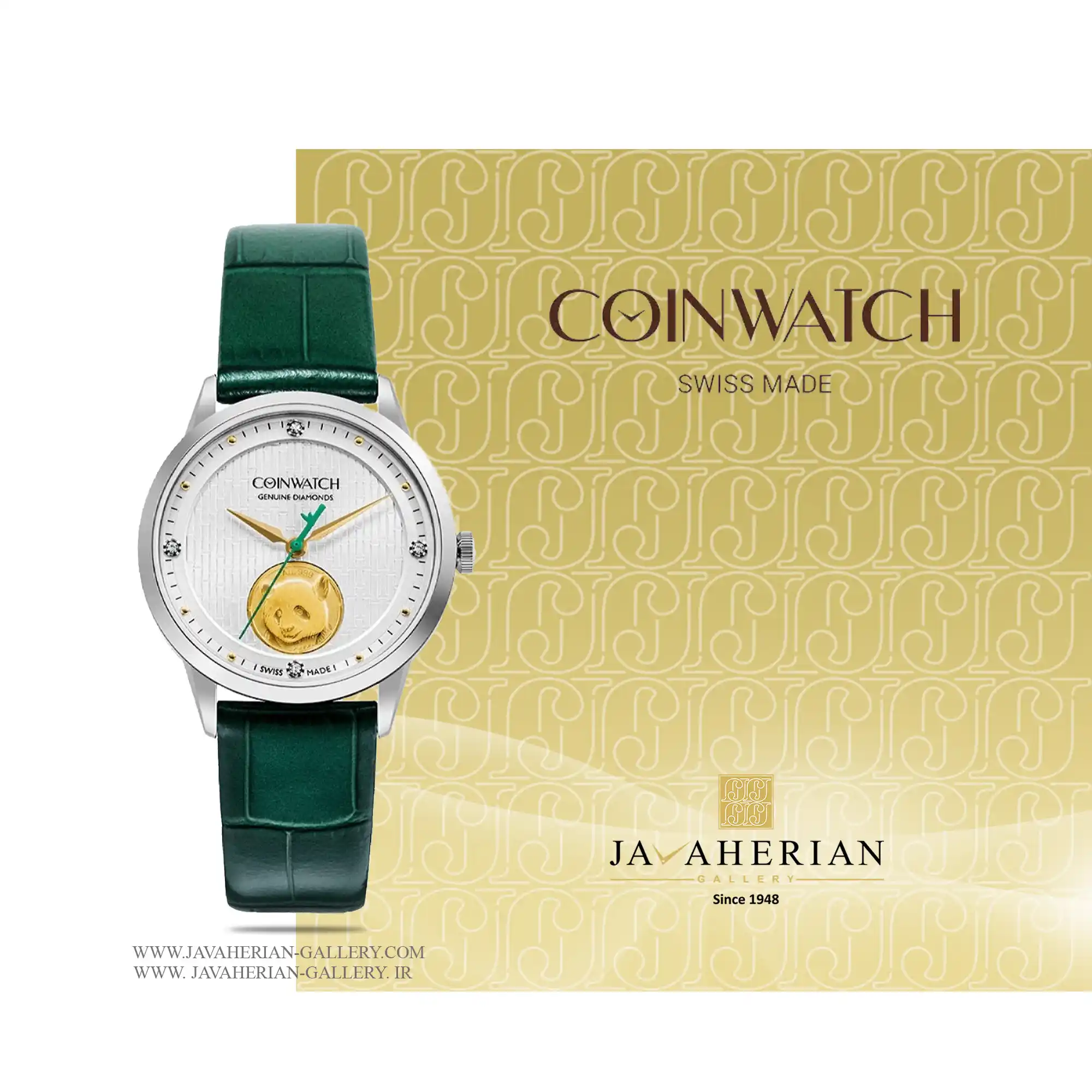 ساعت زنانه کوین واچ C207SWL 1 ساعت زنانه کوین واچ C207SWL Coin Watch
