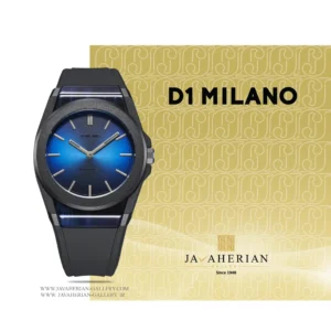 ساعت مردانه دی وان میلانو D1-CLRJ04 D1 Milano